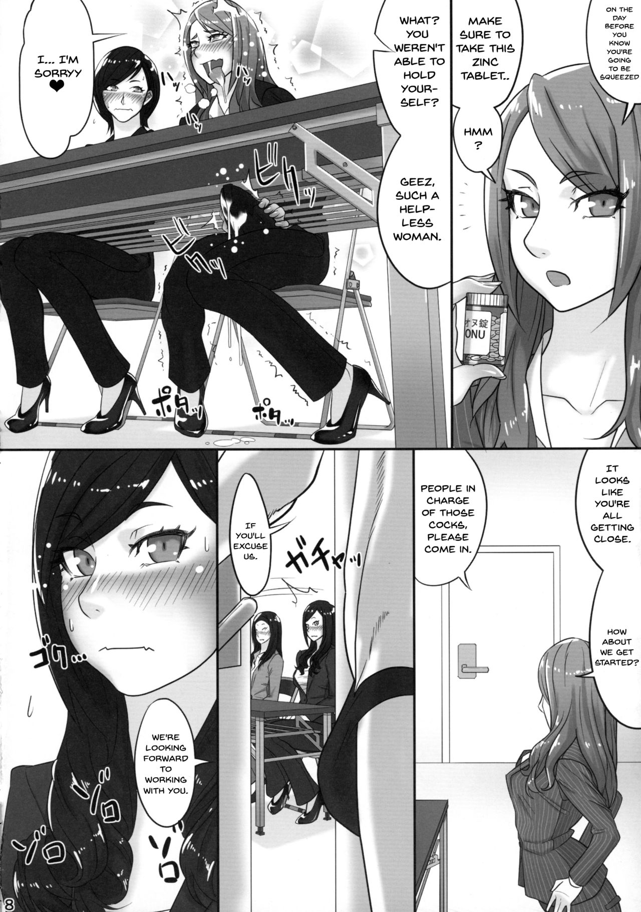 Newhire Training page 7