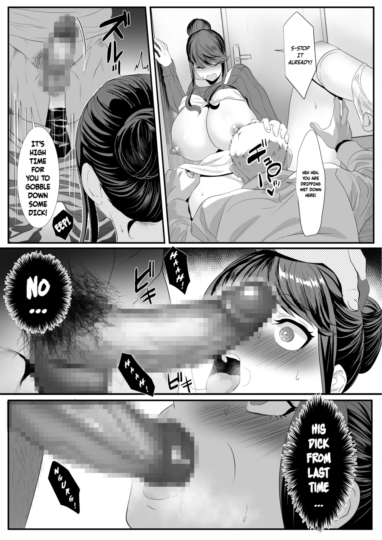 Newly Wed Hunting 2 page 15