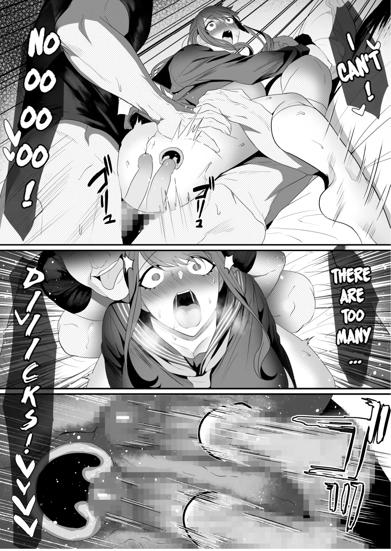 Newly Wed Hunting 2 page 36
