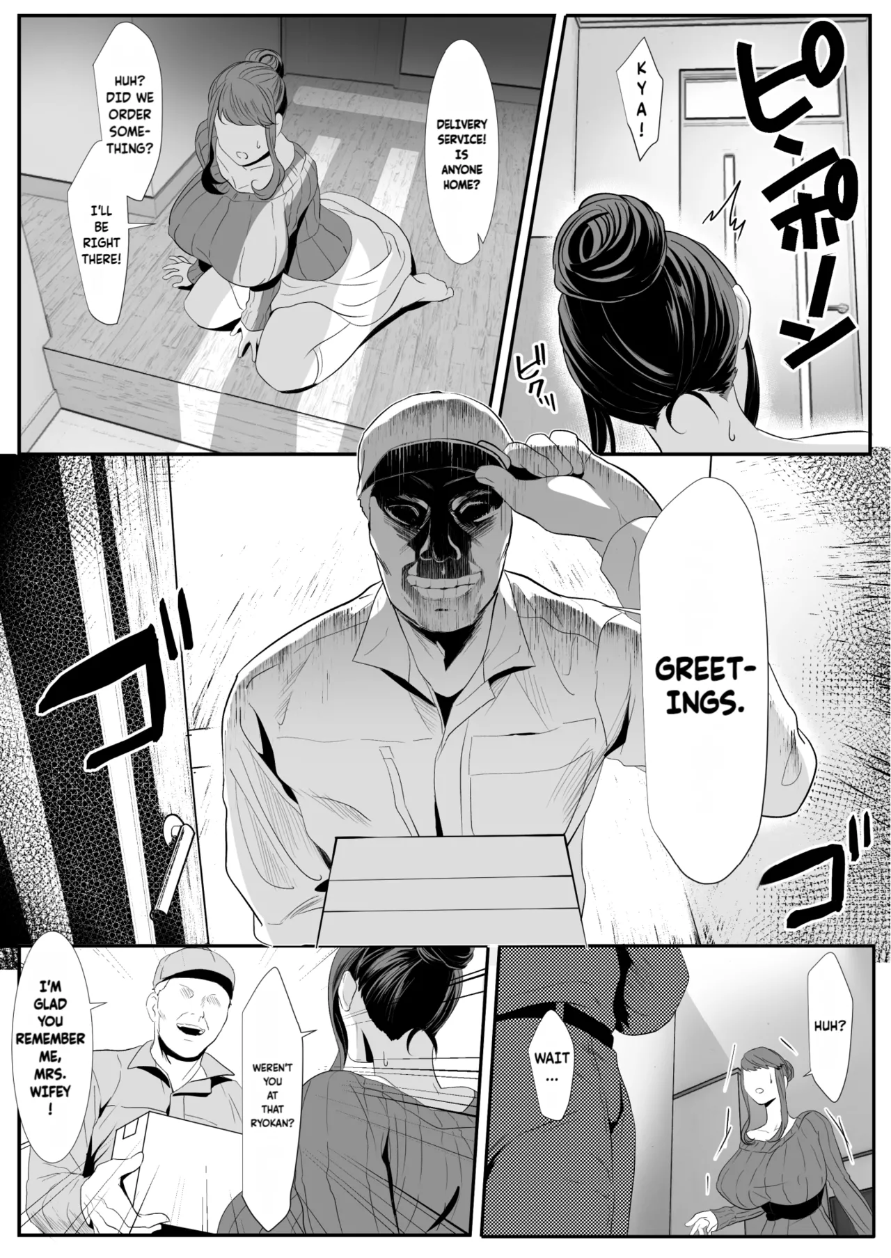 Newly Wed Hunting 2 page 8