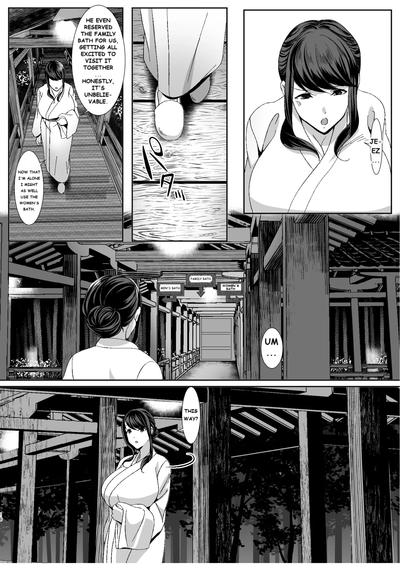 Newly Wed Hunting page 18