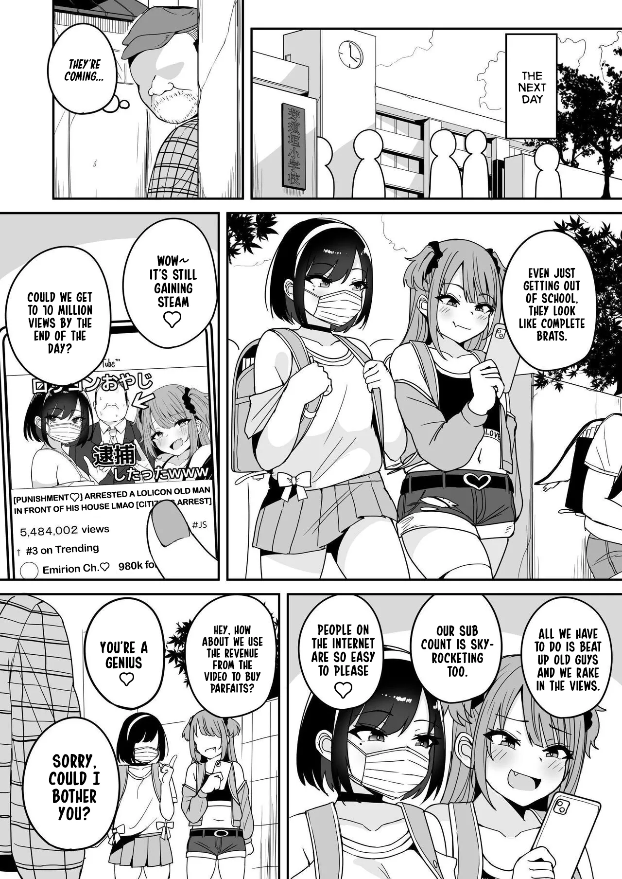 (NEWS FLASH) Making Little Brat Streamers Understand What A Citizen's Arrest Really Means page 9