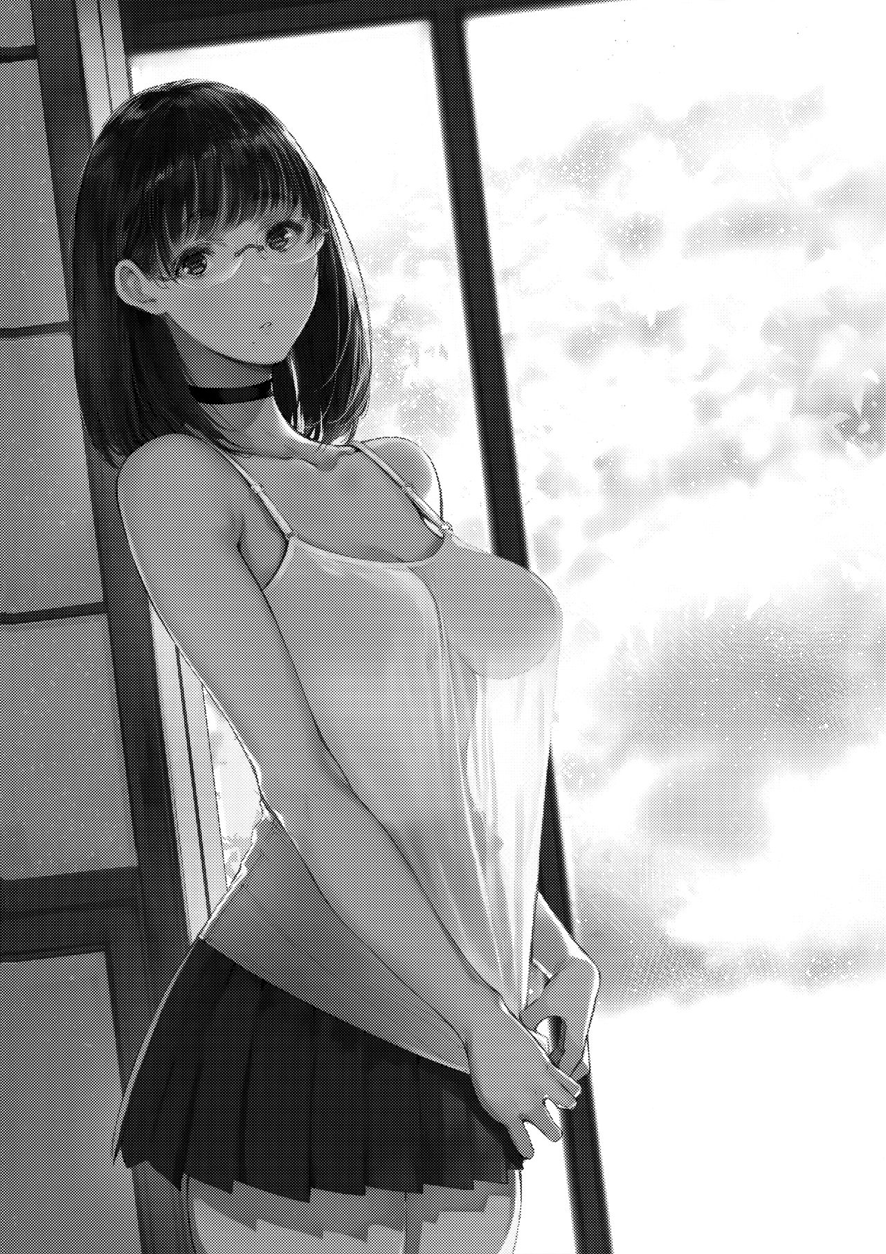 Next Door's Chinatsu-chan R 02 page 4