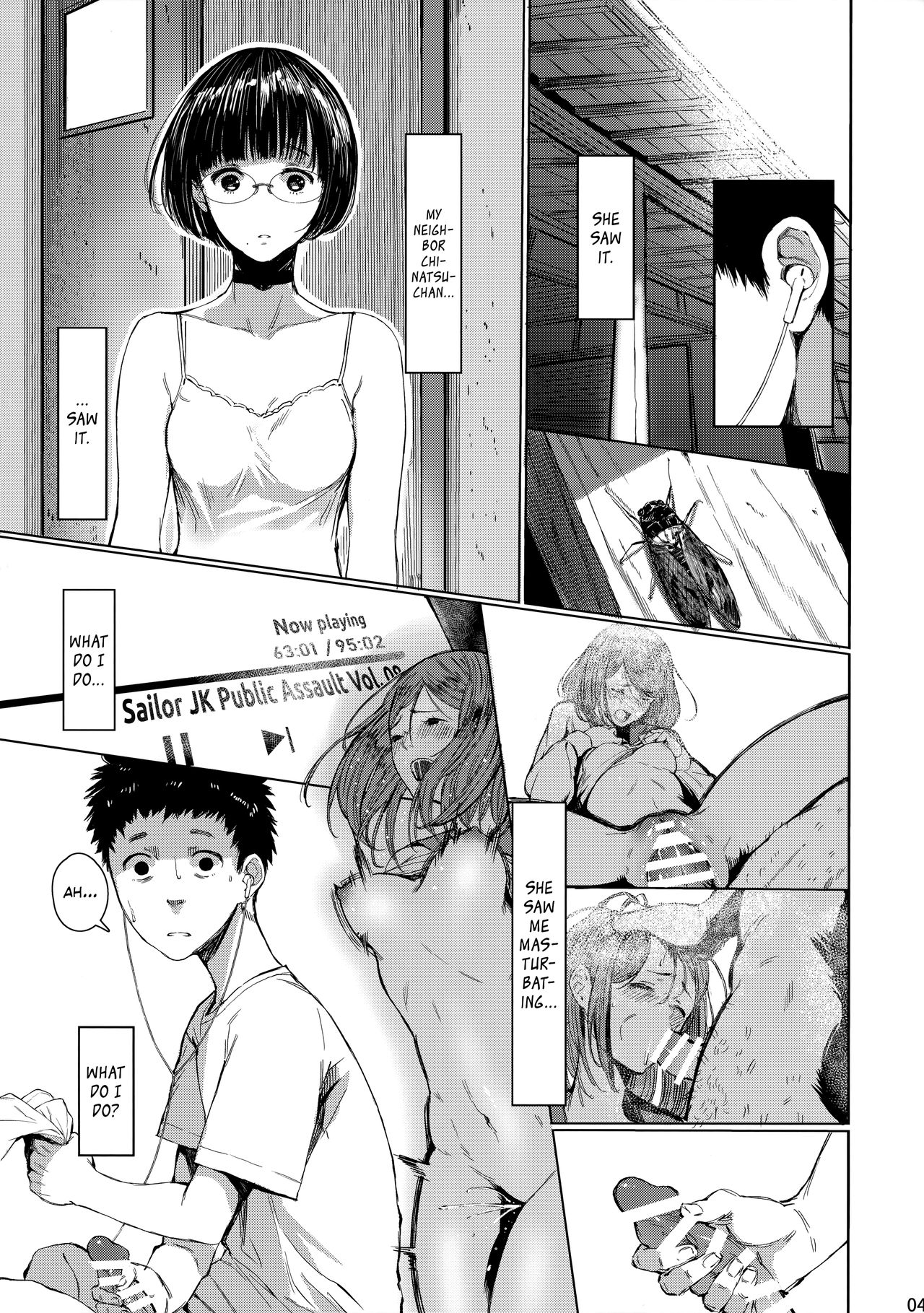 Next Door's Chinatsu-chan R 03 page 3