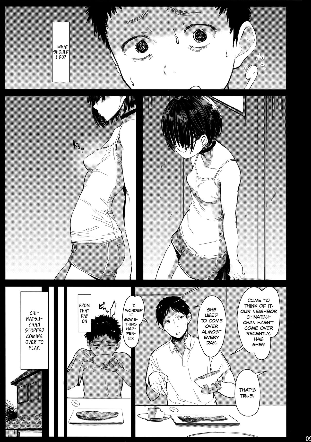 Next Door's Chinatsu-chan R 03 page 8