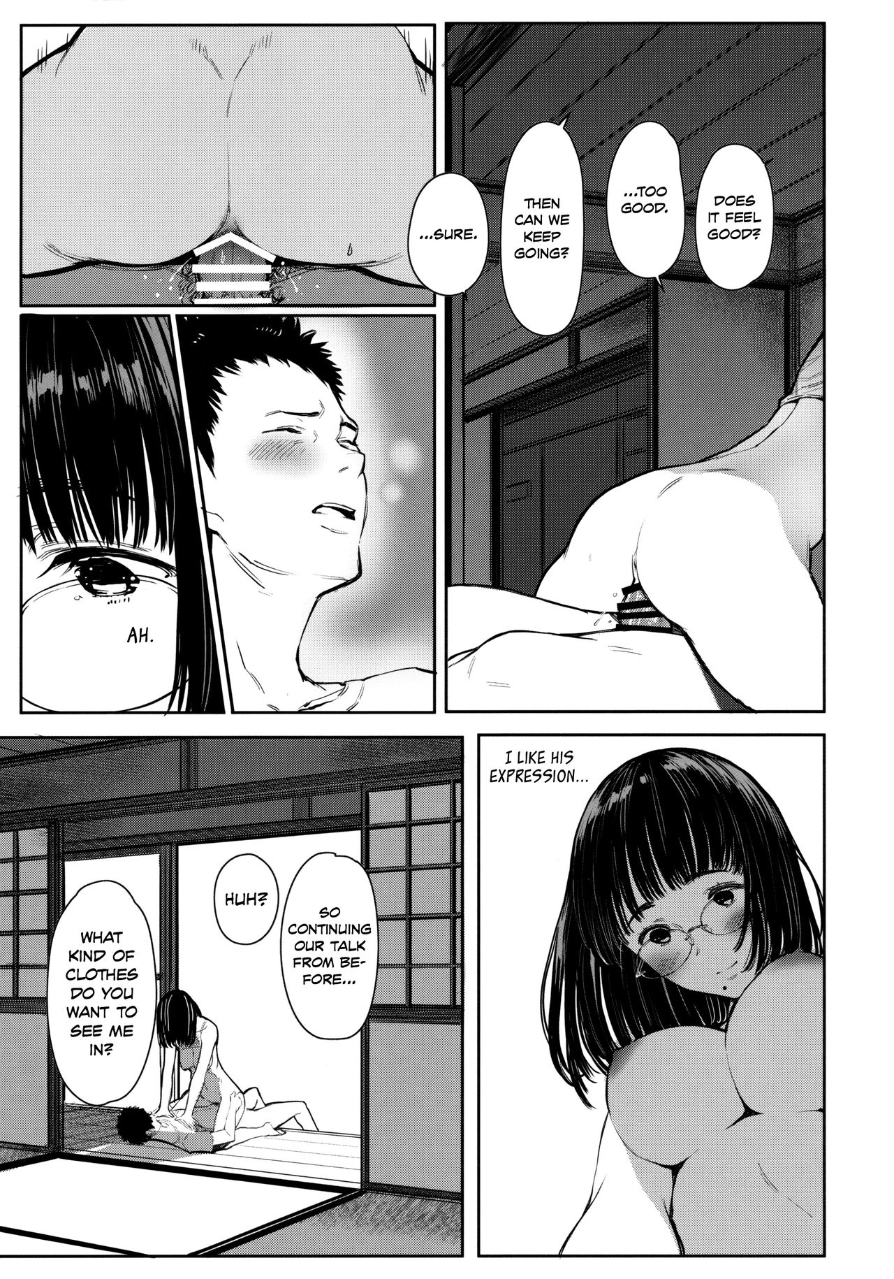 Next Door's Chinatsu-chan R 05 page 16
