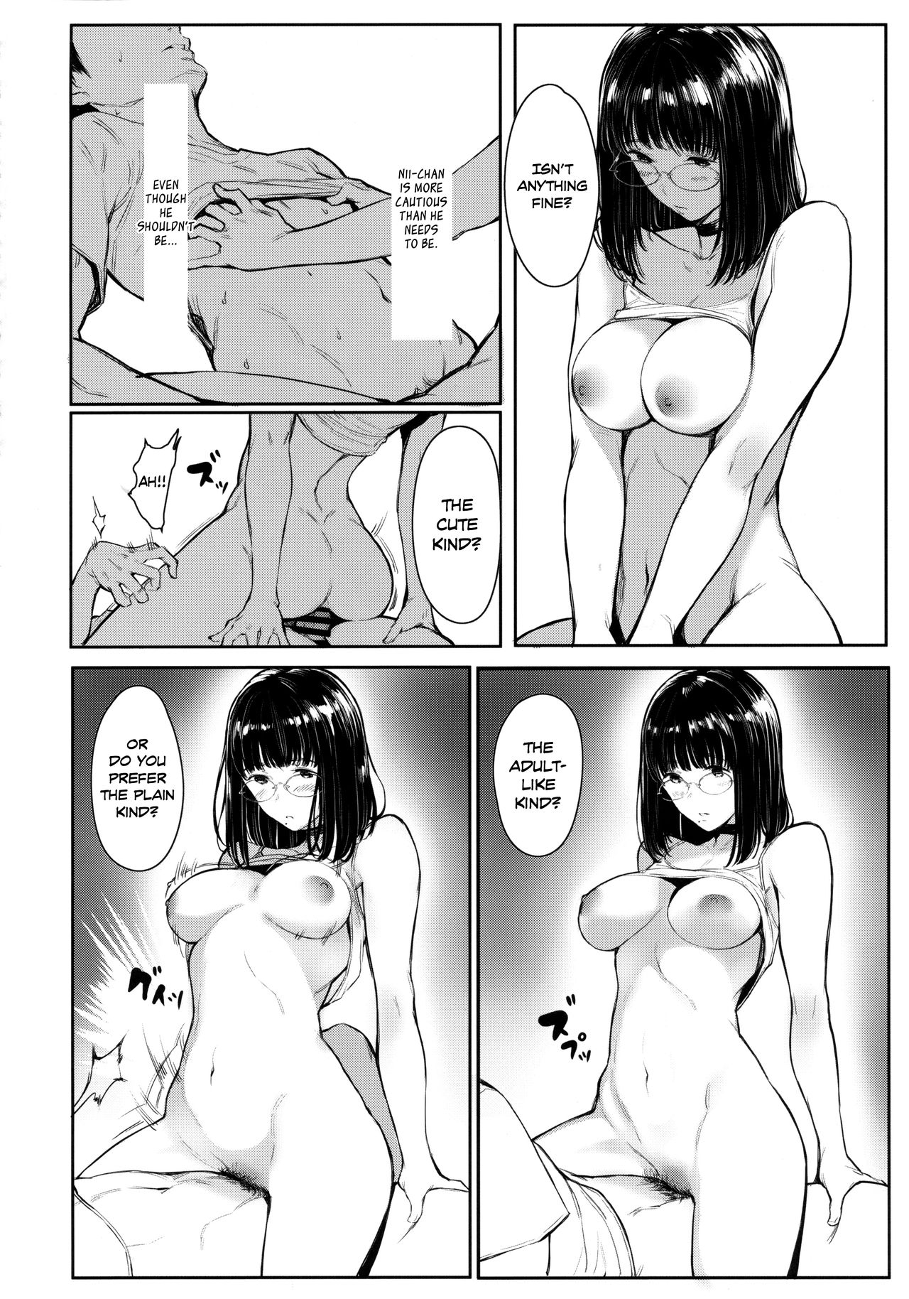 Next Door's Chinatsu-chan R 05 page 17