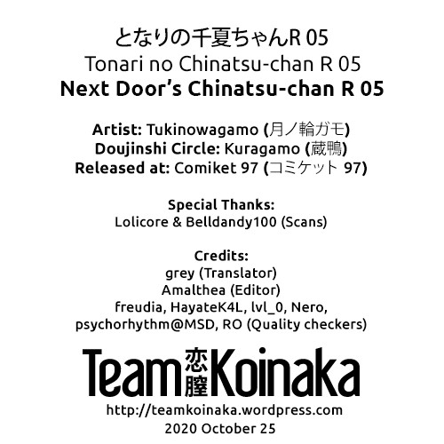 Next Door's Chinatsu-chan R 05 page 25