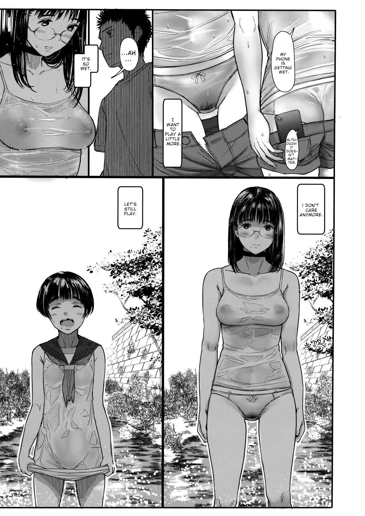 Next Door's Chinatsu-chan R 06 page 10