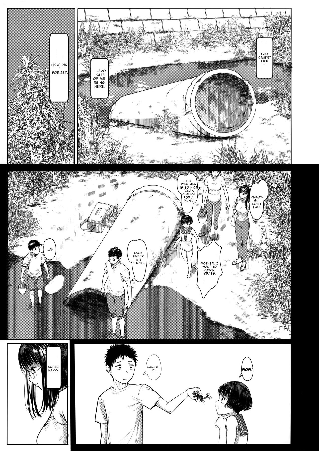 Next Door's Chinatsu-chan R 06 page 8