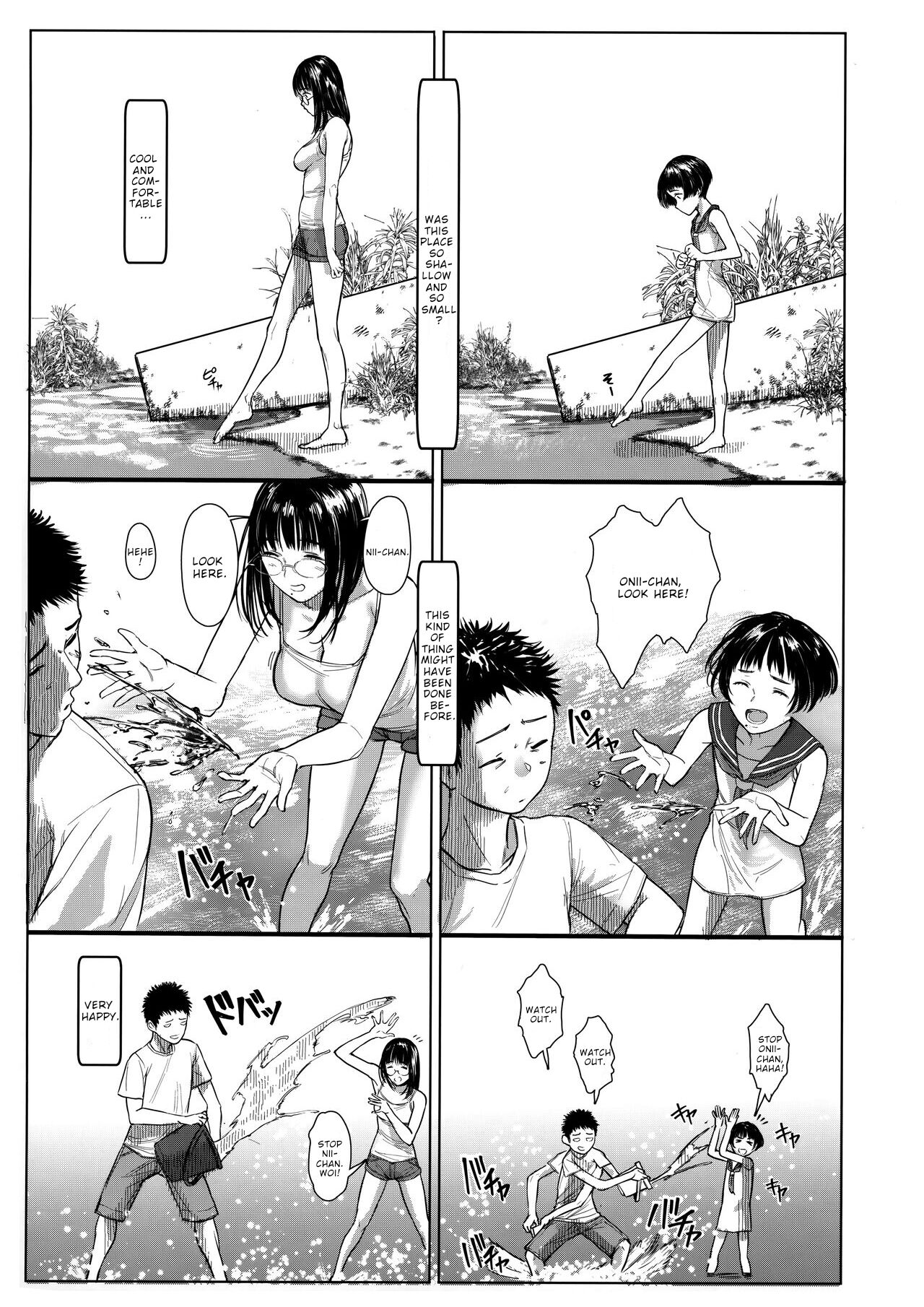 Next Door's Chinatsu-chan R 06 page 9