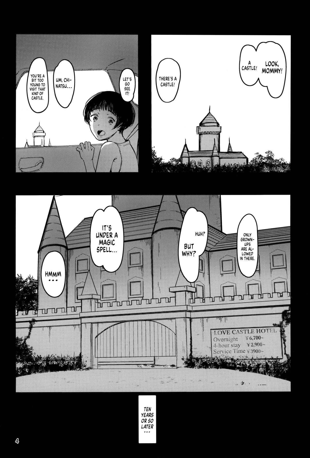 Next Door's Chinatsu-chan R 07 page 3