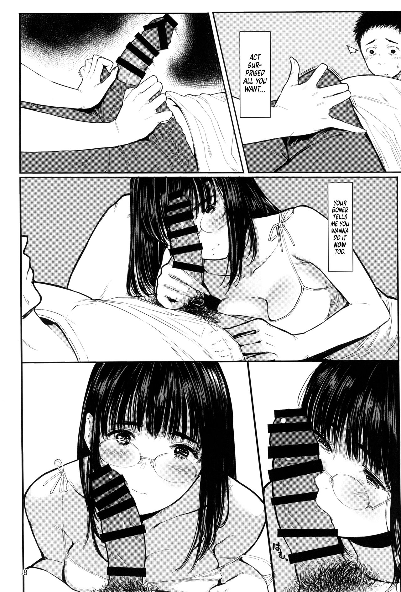 Next Door's Chinatsu-chan R 07 page 7