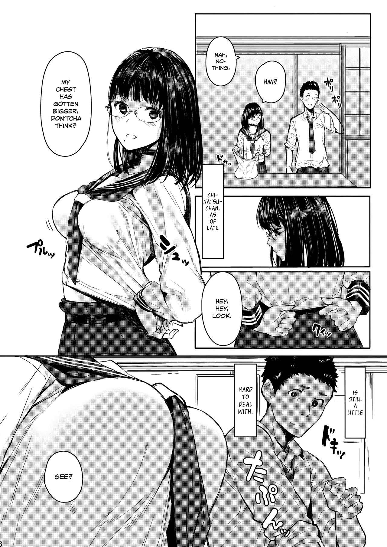 Next Door's Chinatsu-chan R page 8