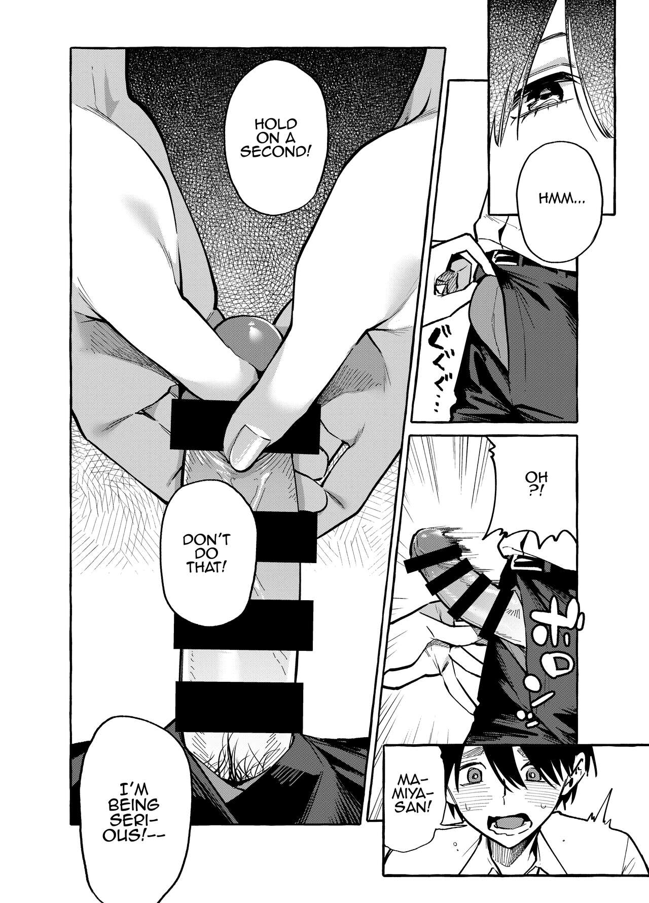Next-seat Mamiya-san page 19