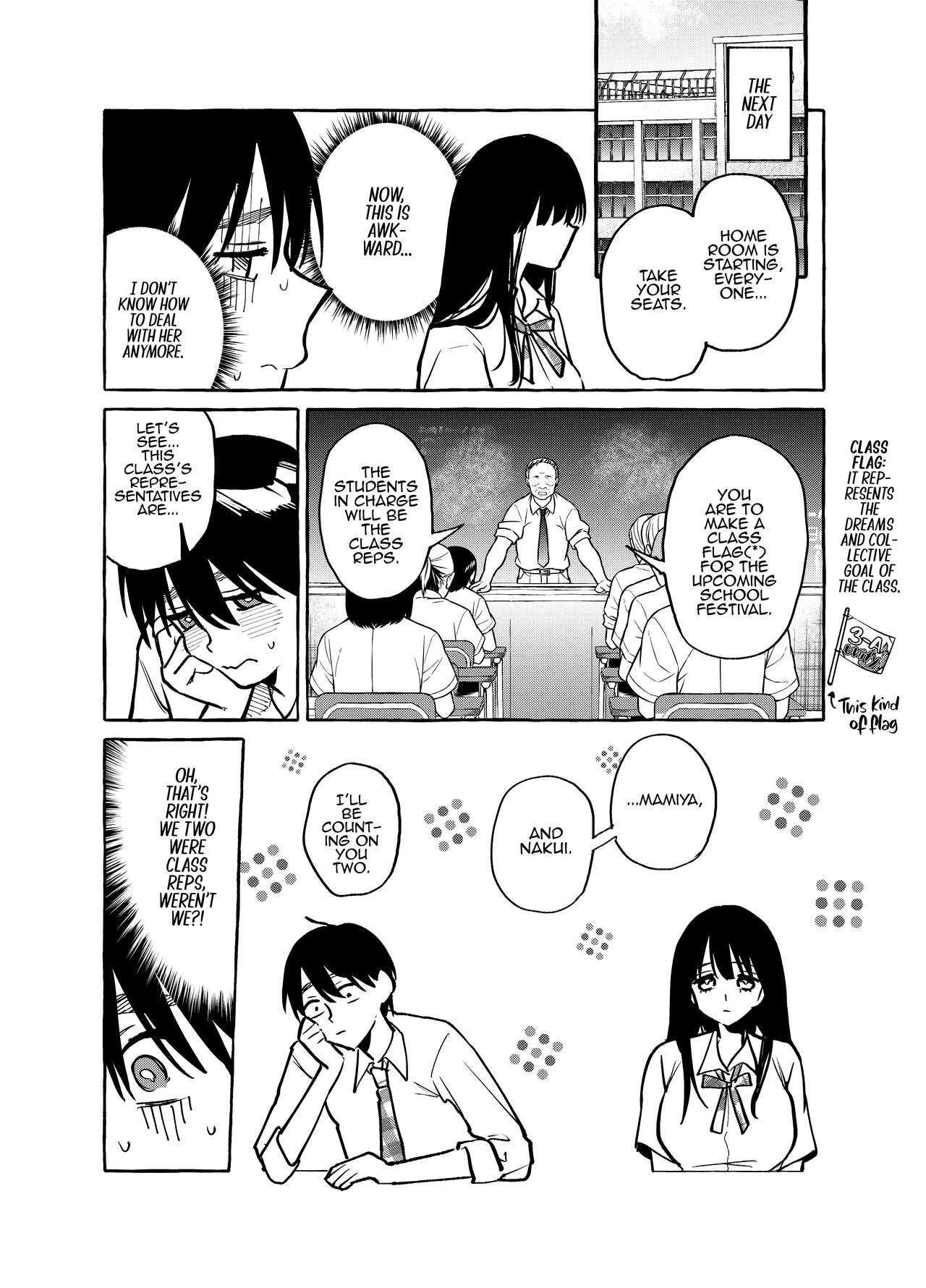 Next-seat Mamiya-san page 9