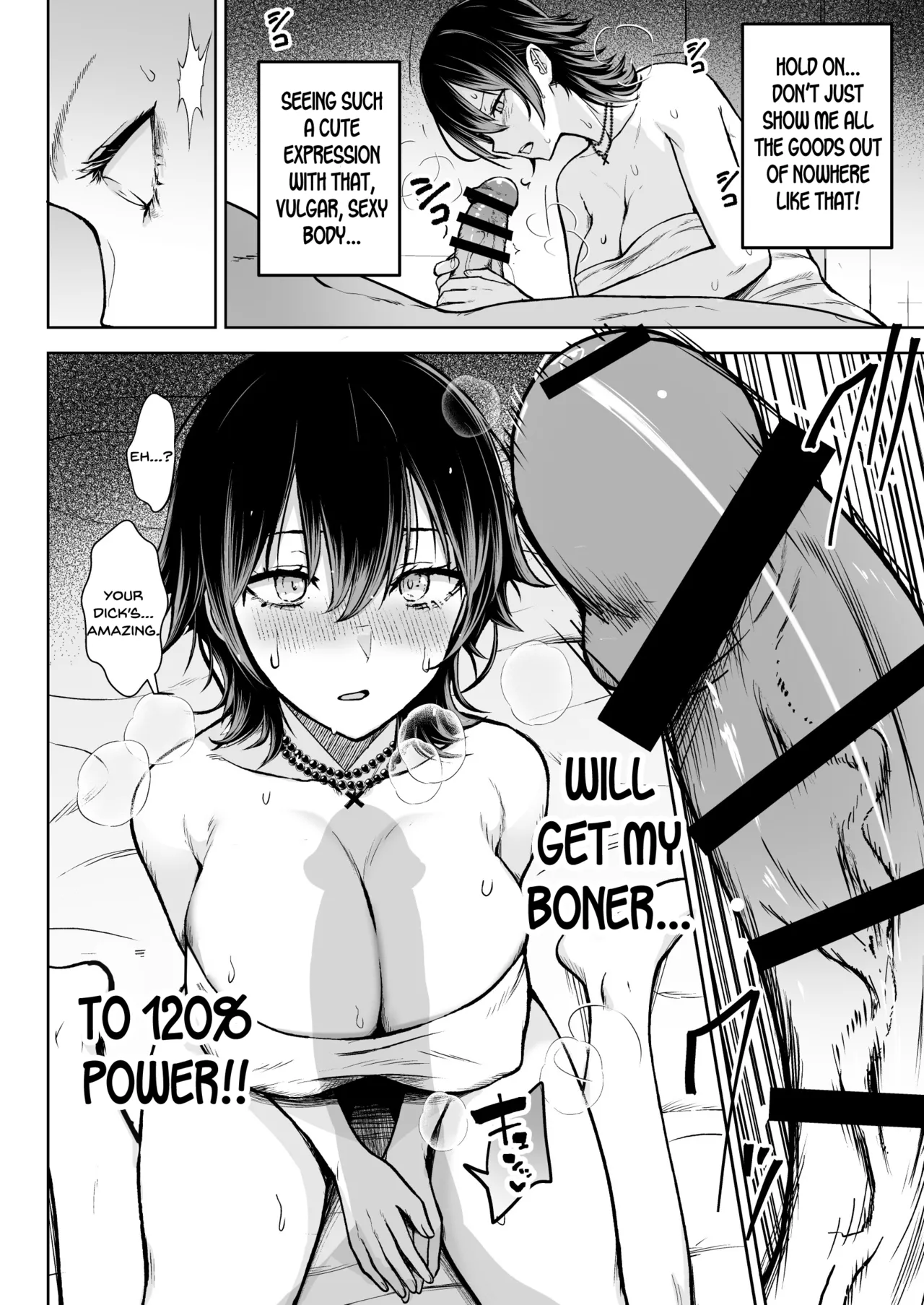 NG-Free Downer Girl page 13
