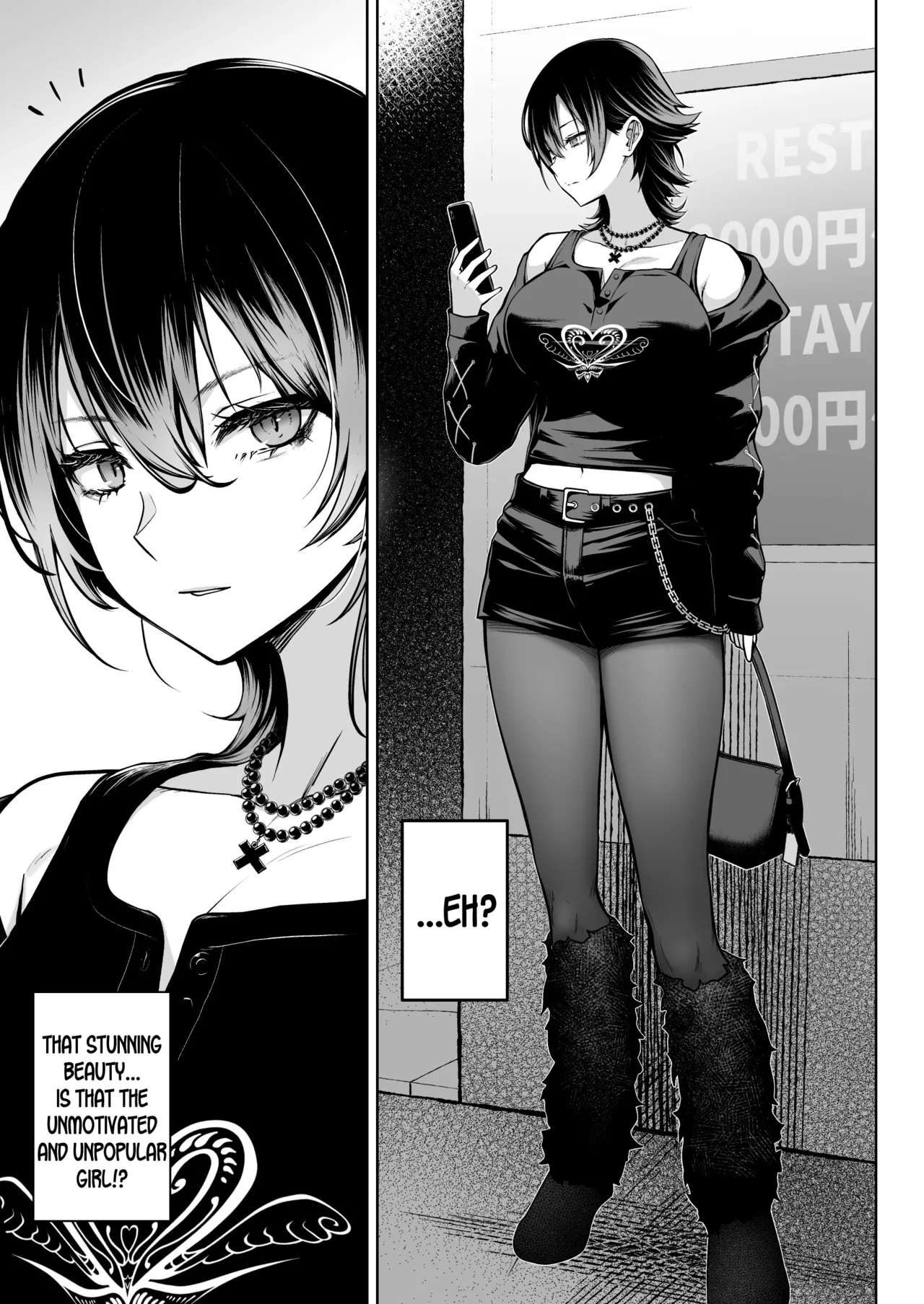 NG-Free Downer Girl page 4