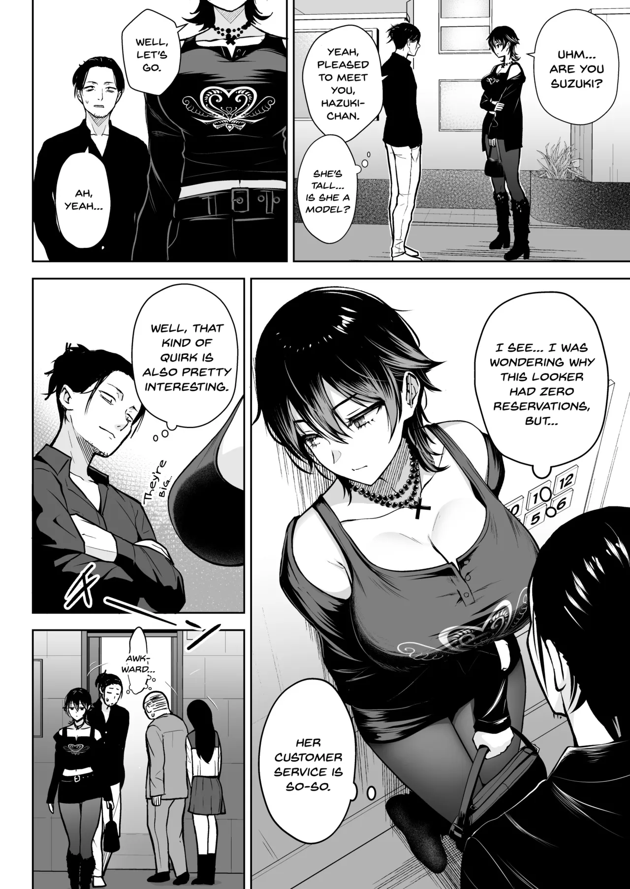 NG-Free Downer Girl page 5