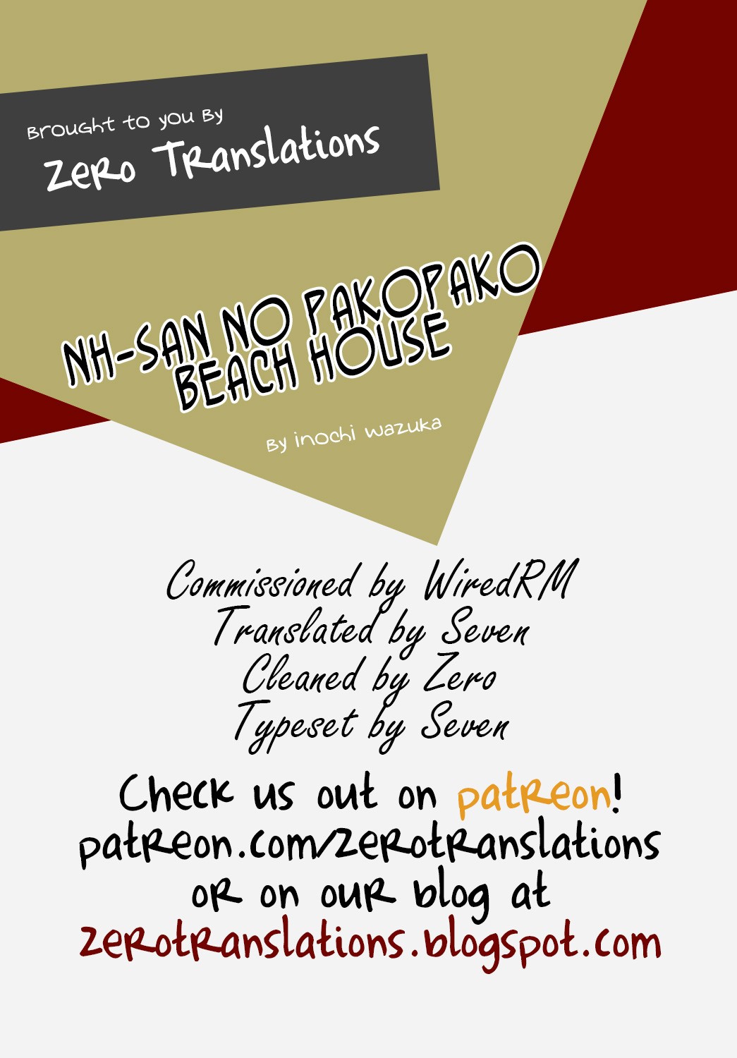 NH-san no Pakopako Beach House page 27