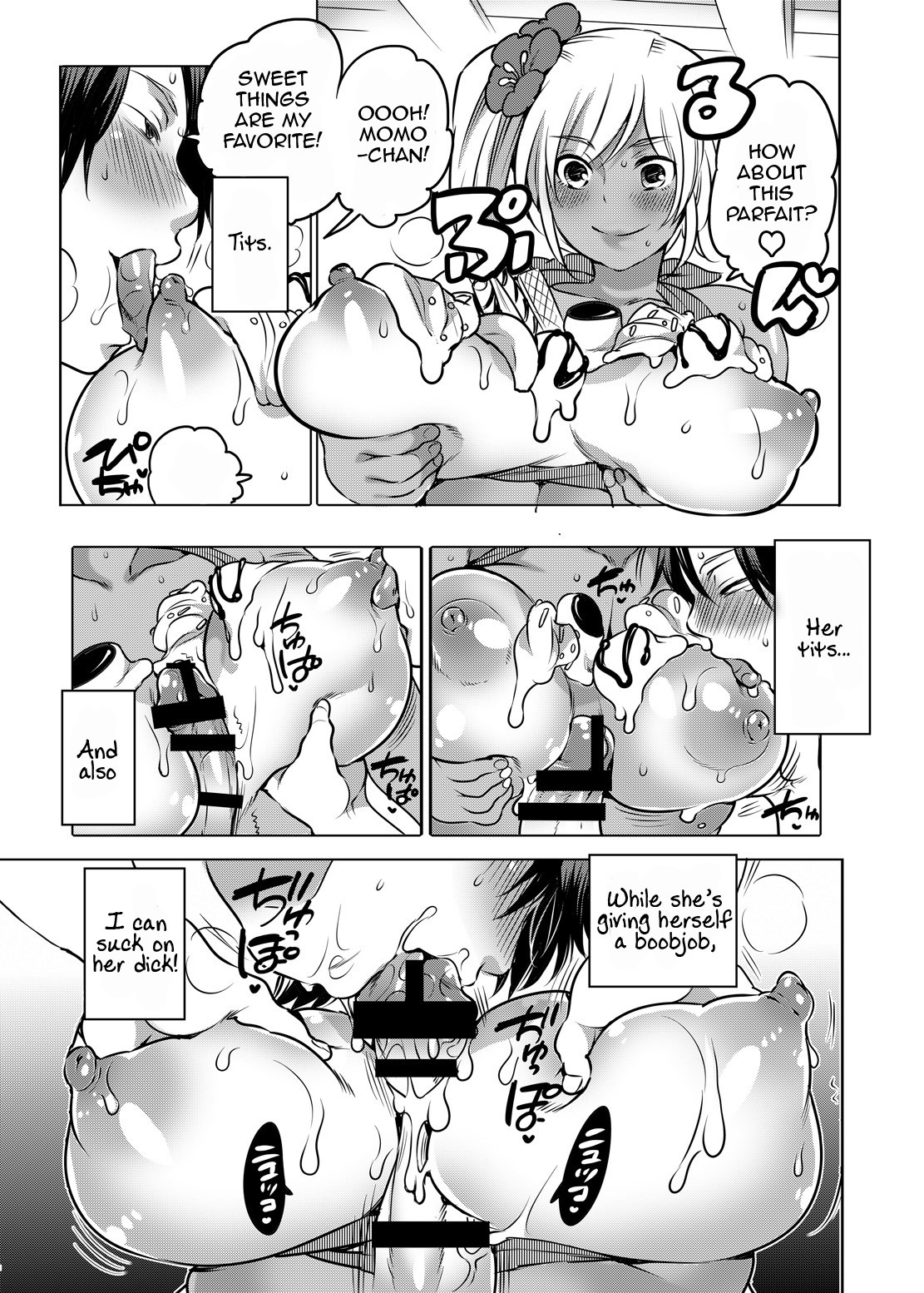 NH-san no Pakopako Beach House page 6