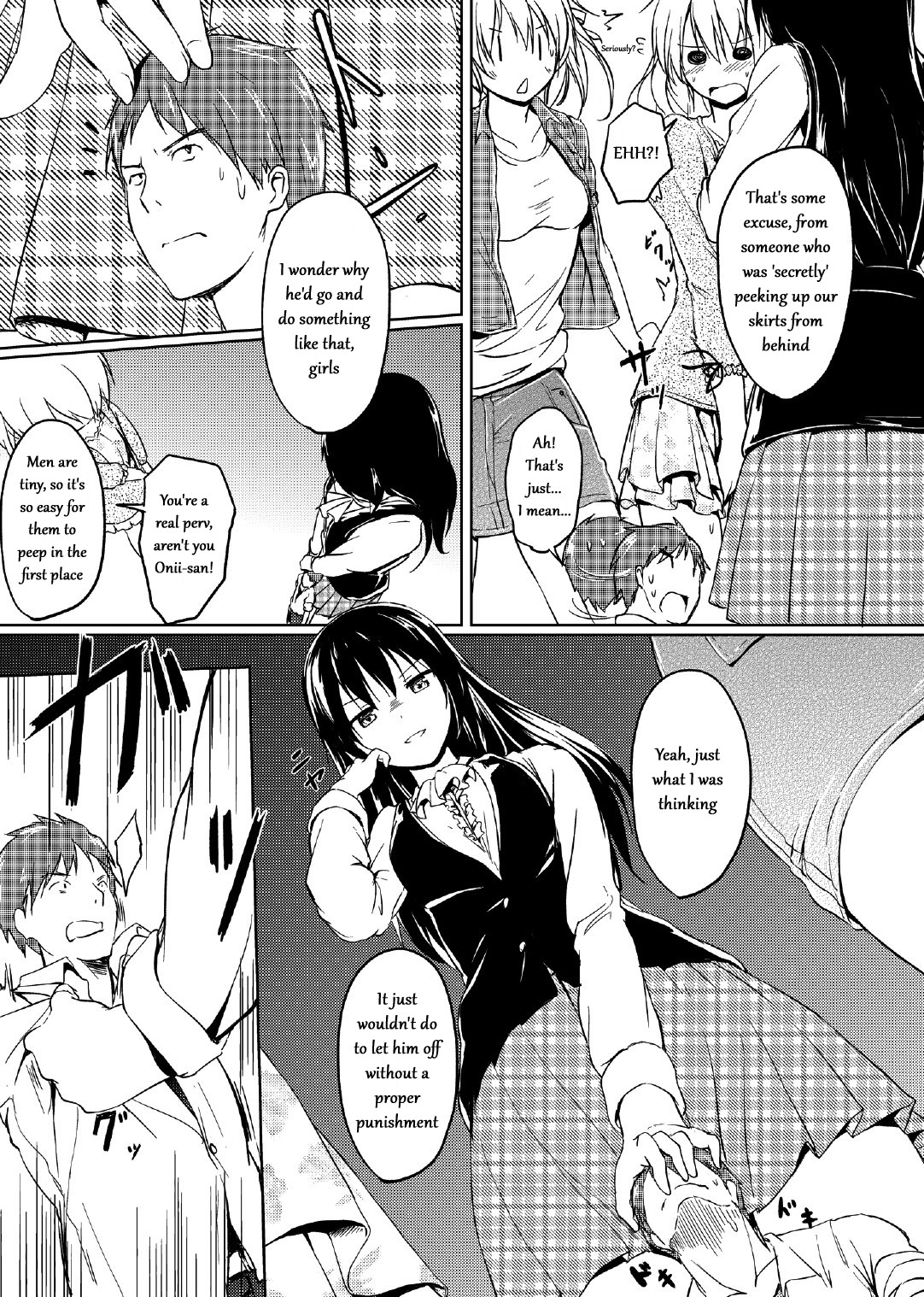 Nibai! 2 page 12