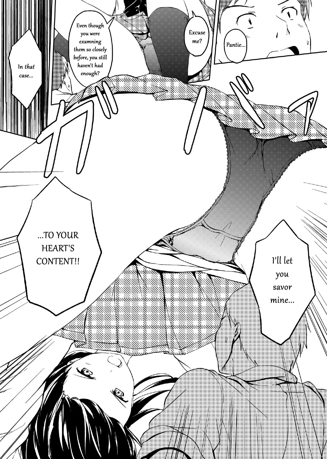 Nibai! 2 page 14