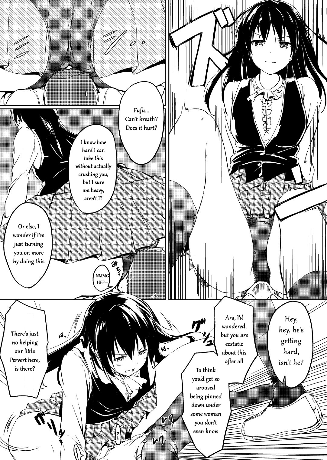 Nibai! 2 page 15