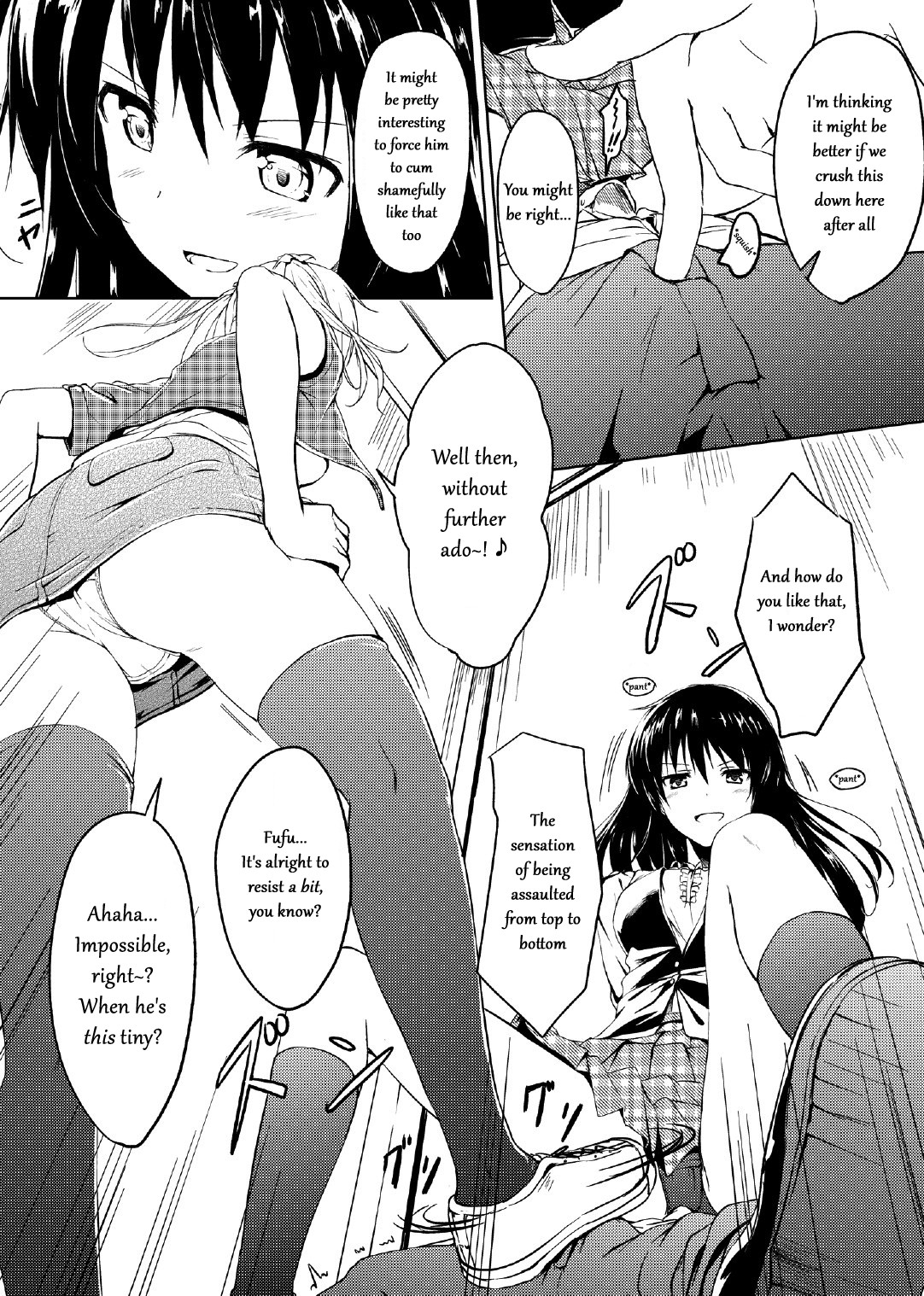 Nibai! 2 page 16