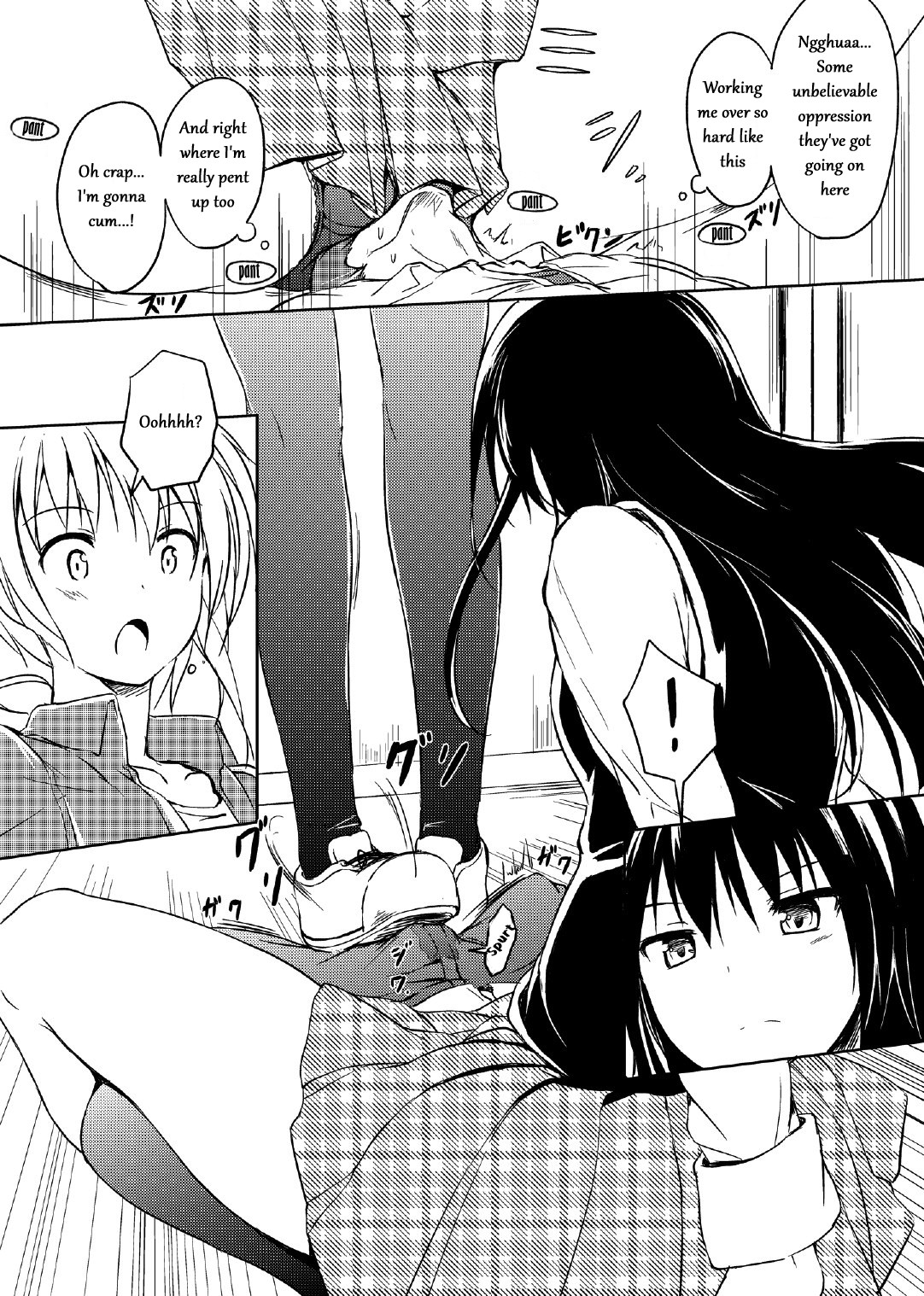 Nibai! 2 page 17