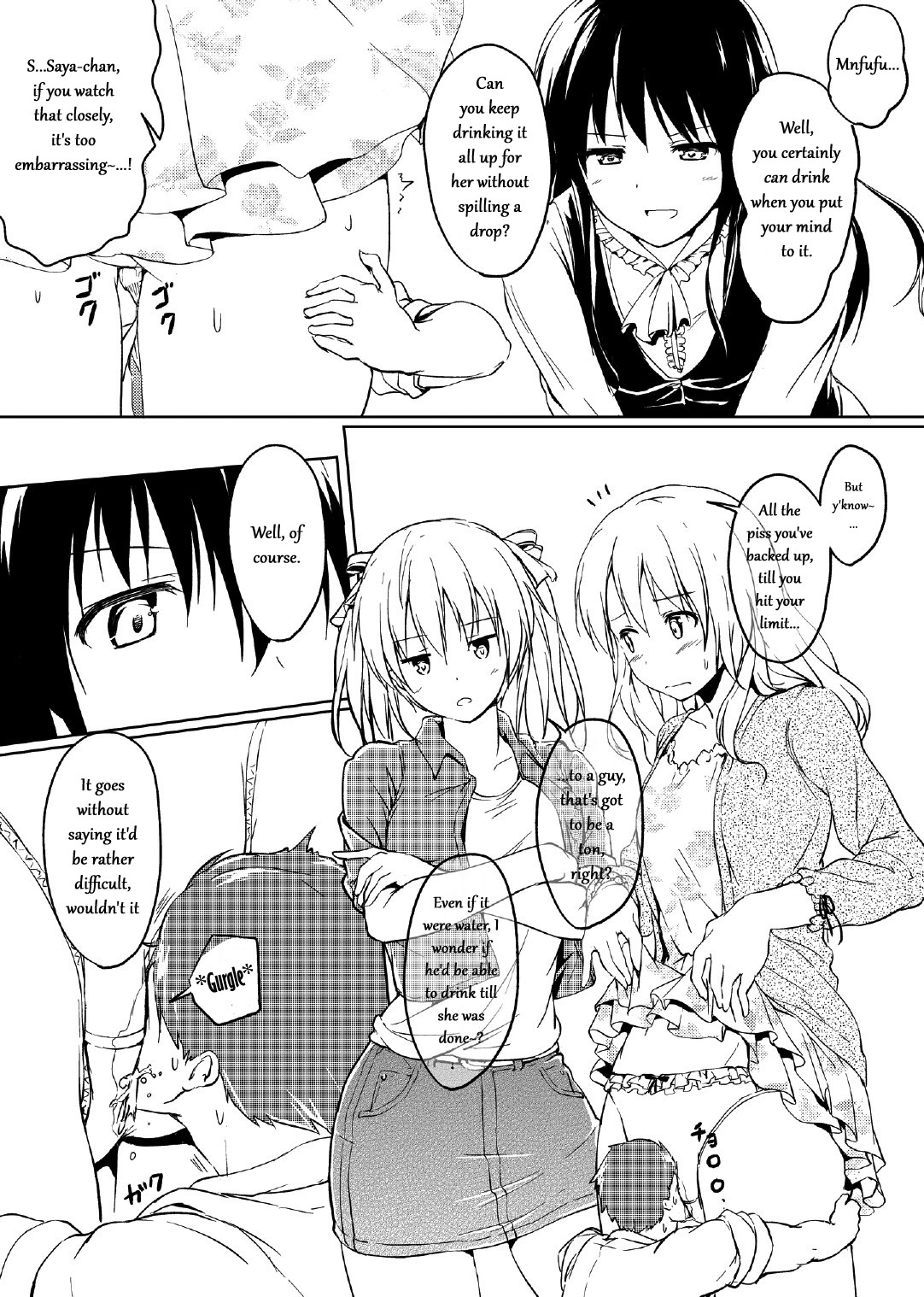 Nibai! 2 page 22