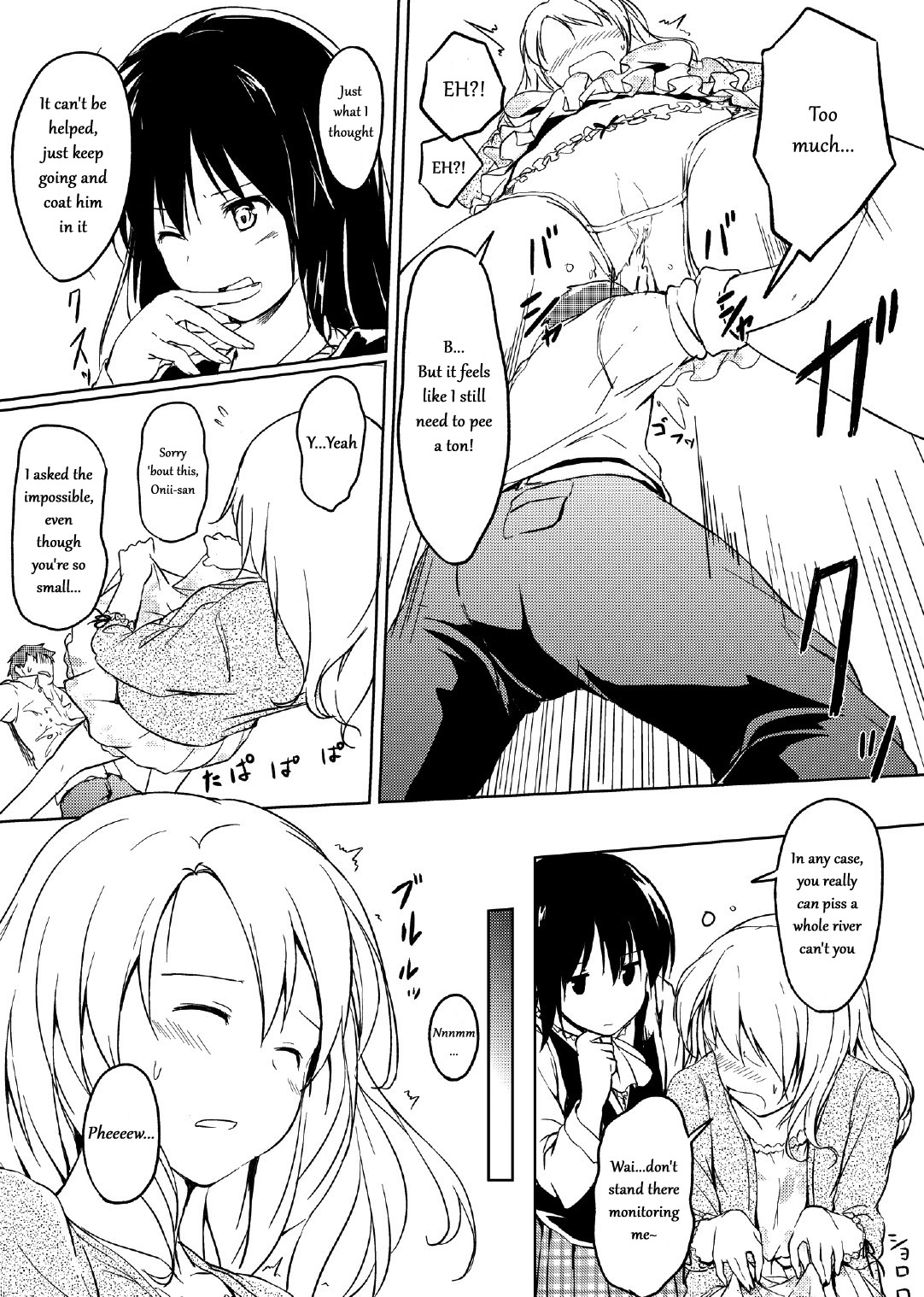 Nibai! 2 page 23