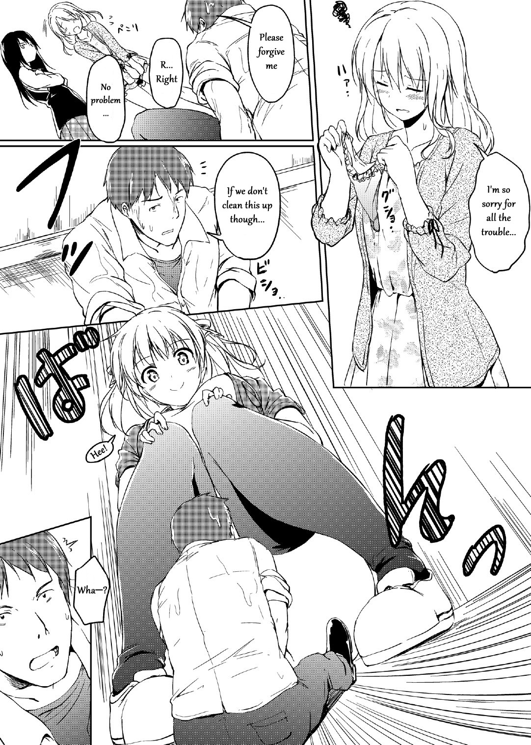 Nibai! 2 page 24