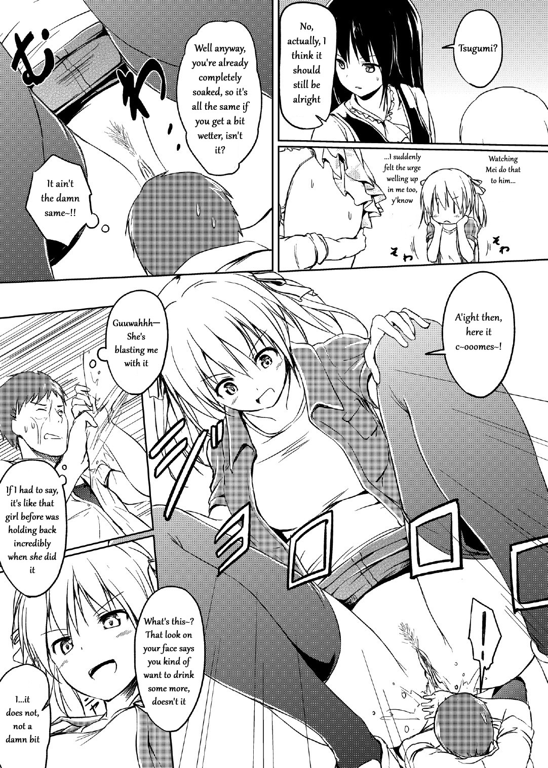 Nibai! 2 page 25