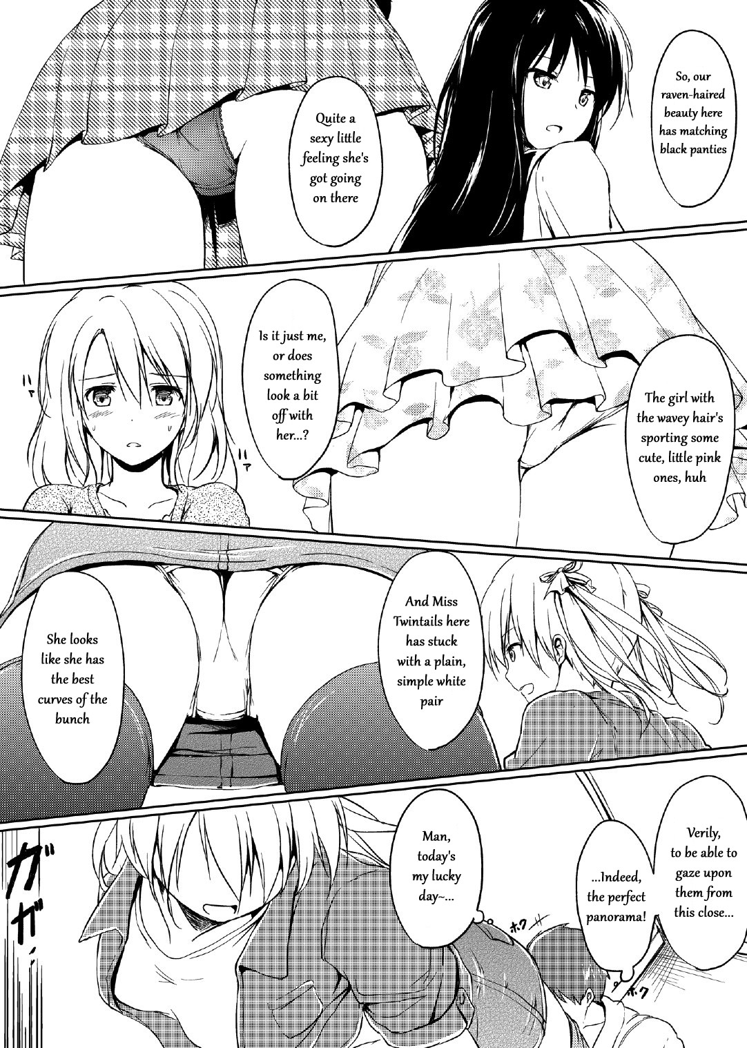 Nibai! 2 page 6