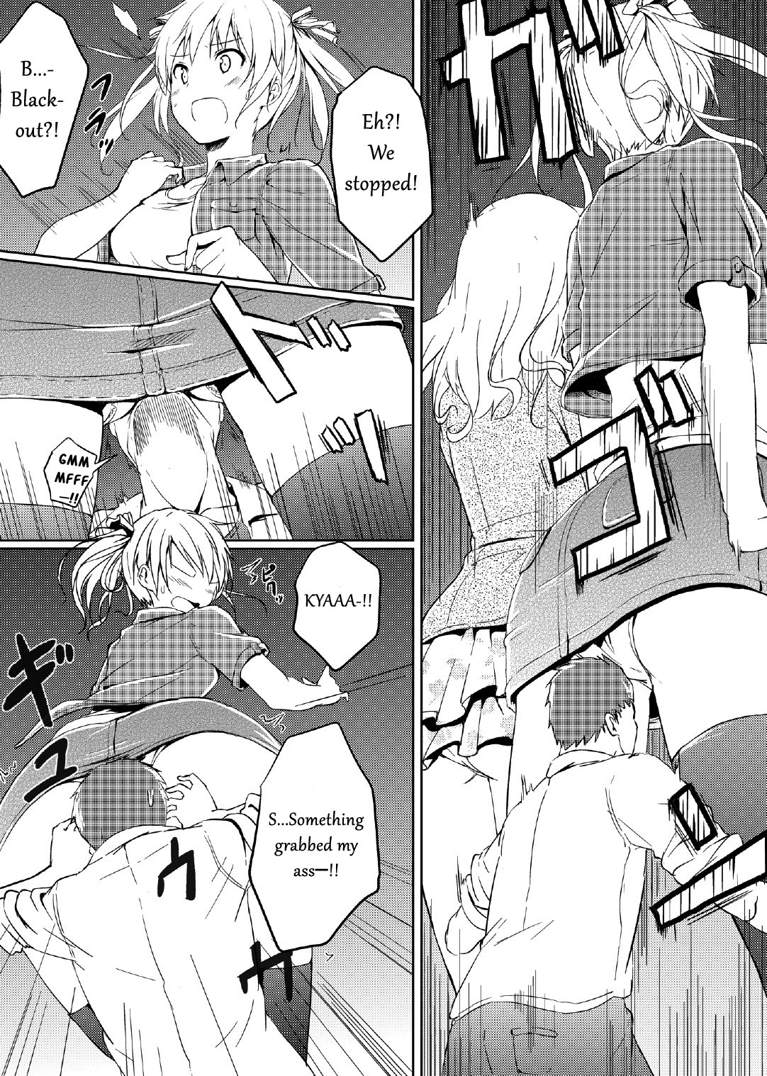 Nibai! 2 page 7