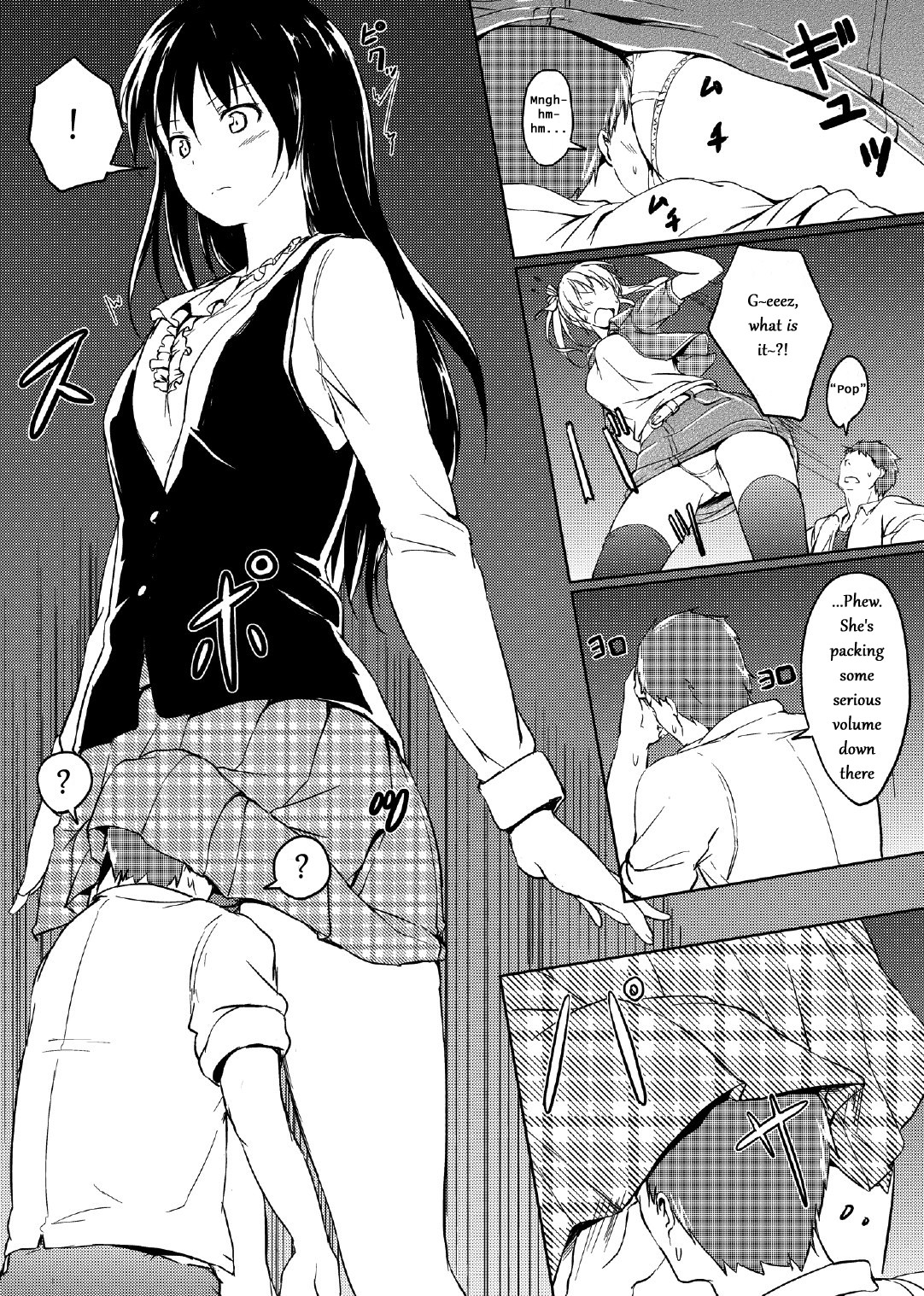 Nibai! 2 page 8