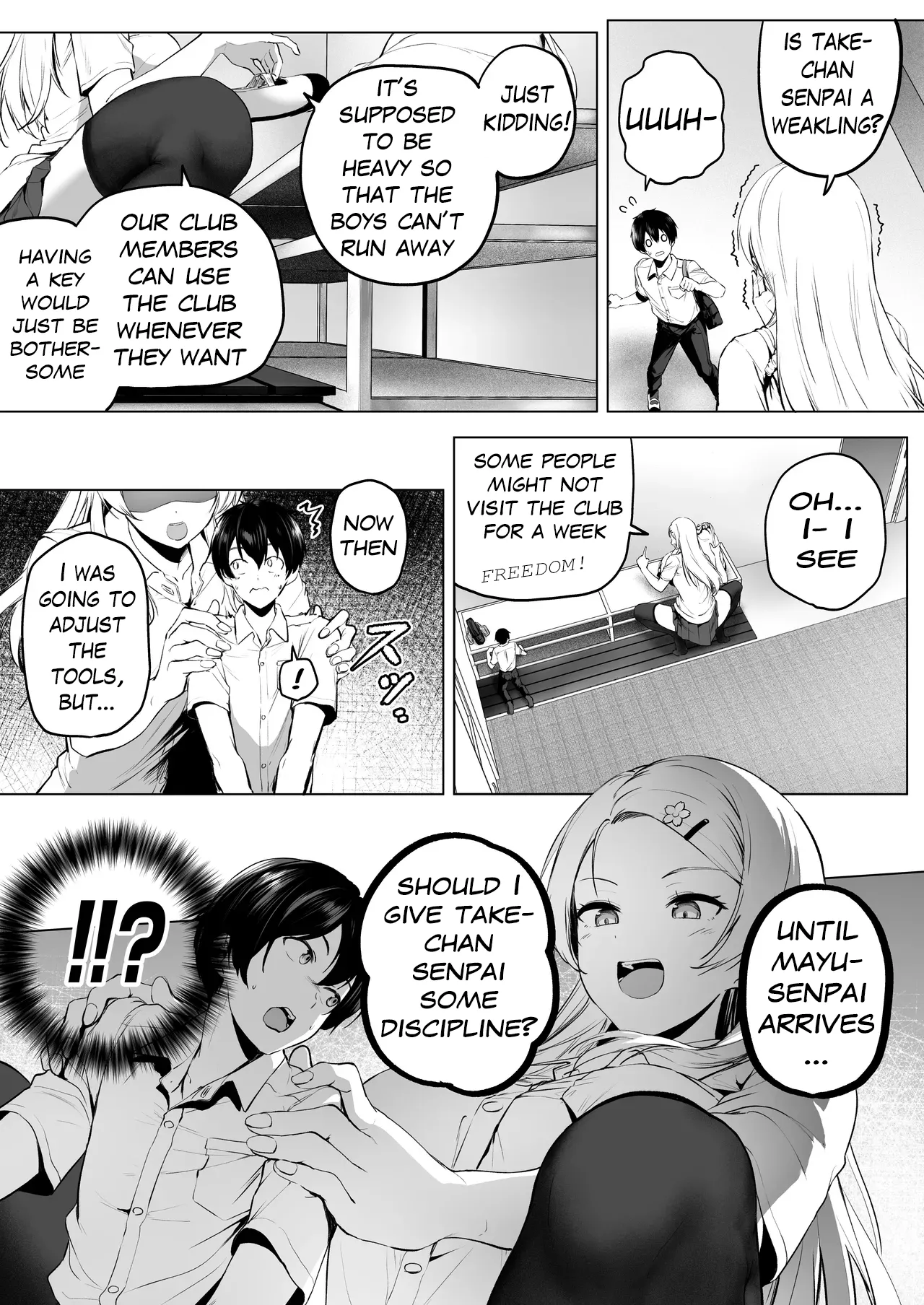 Nibai! 3 Part 2 page 12