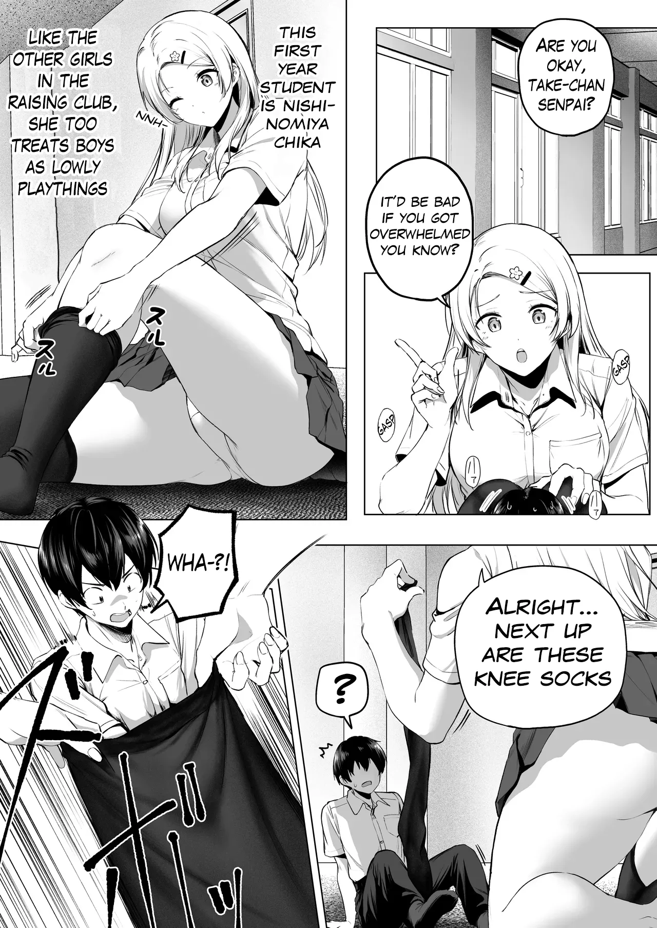 Nibai! 3 Part 2 page 22
