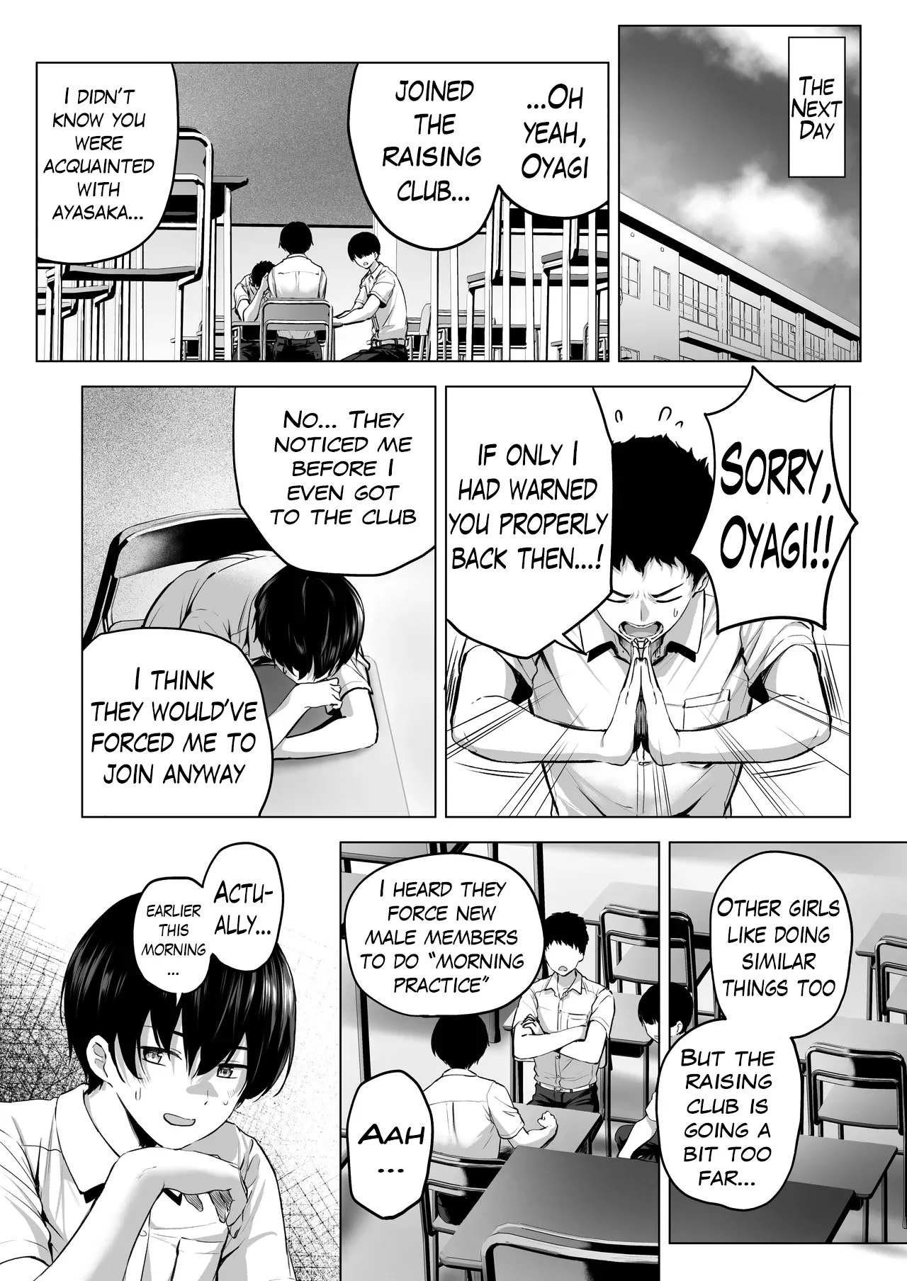 Nibai! 3 Part 2 page 3
