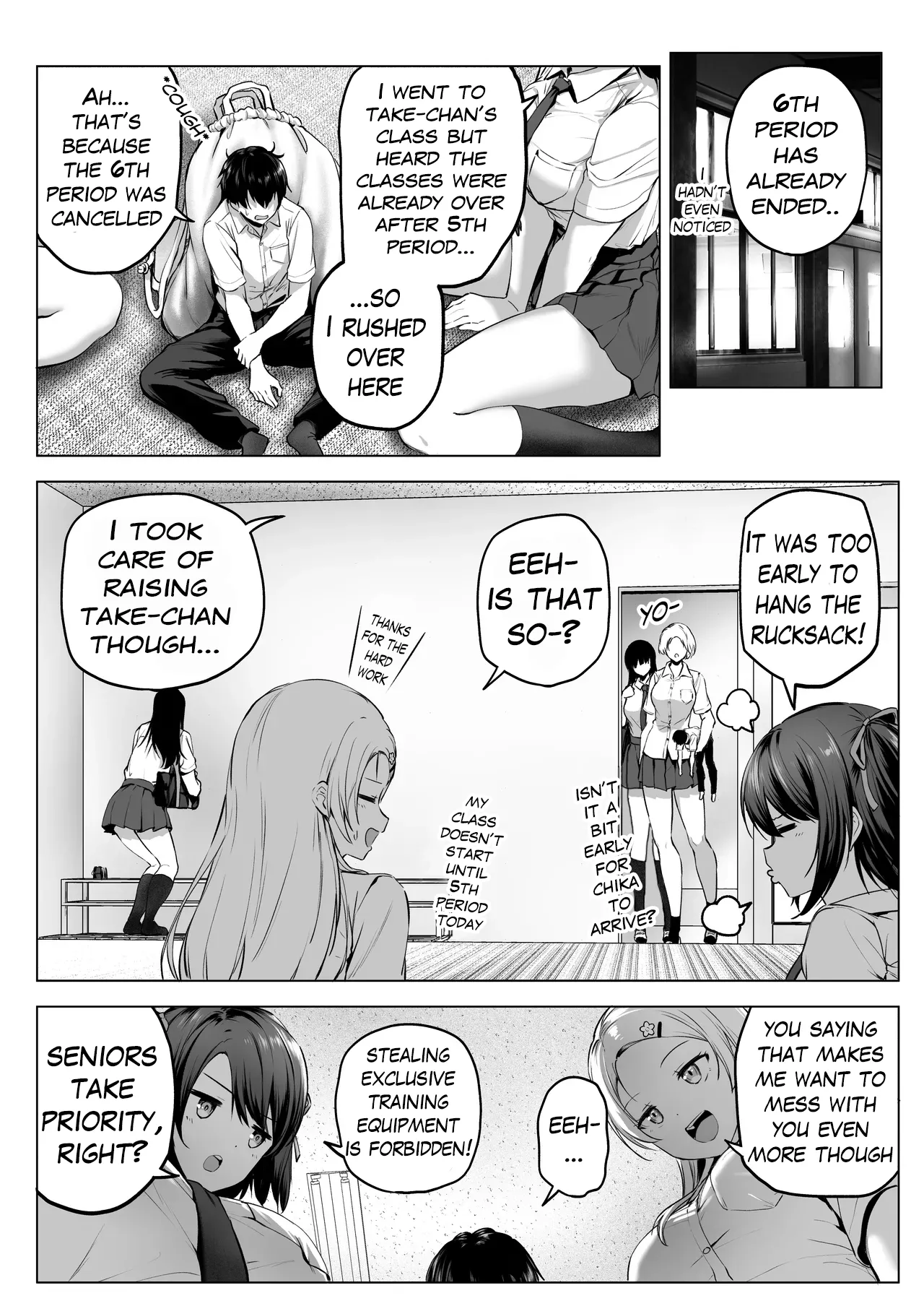 Nibai! 3 Part 2 page 39