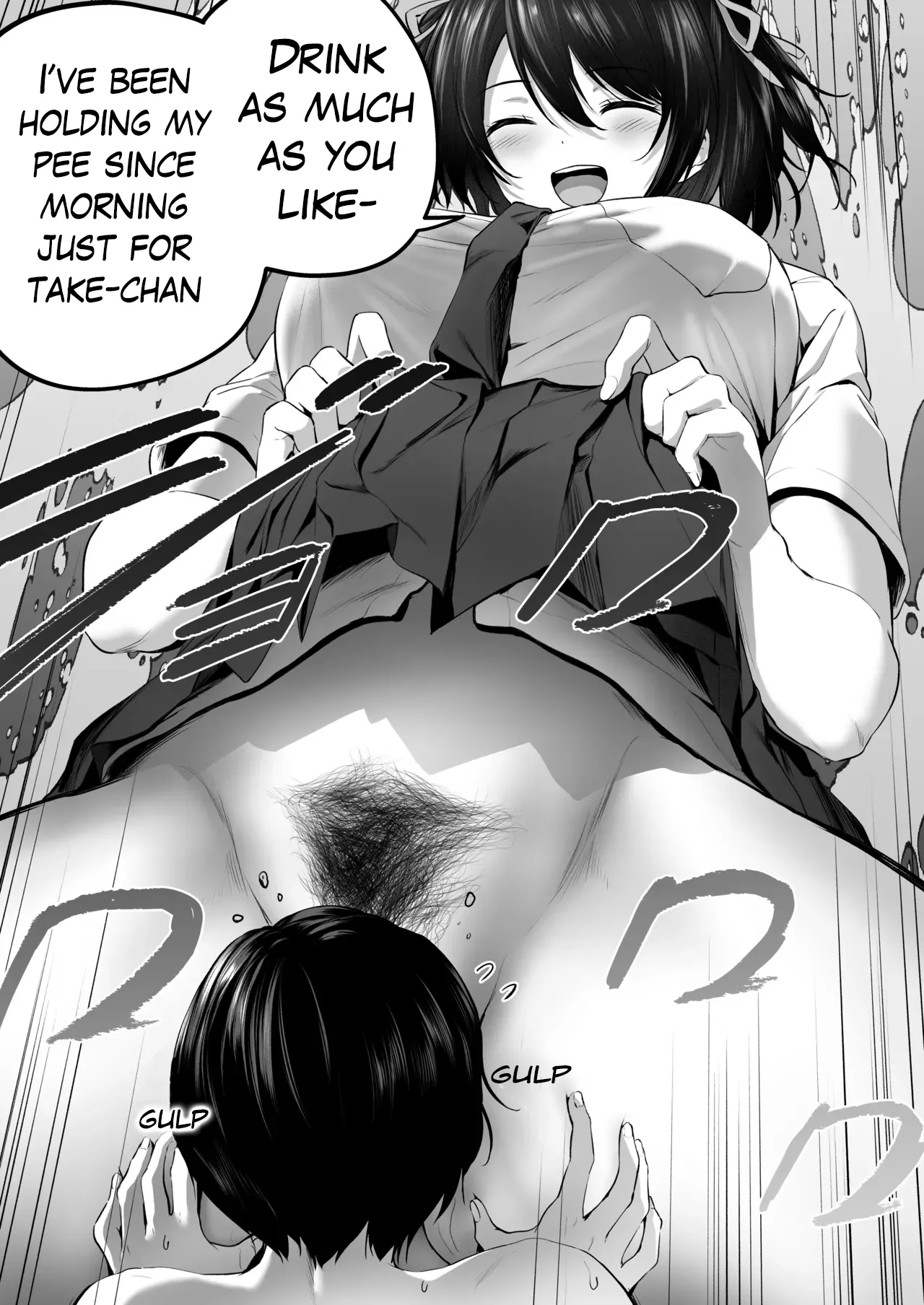 Nibai! 3 Part 2 page 4