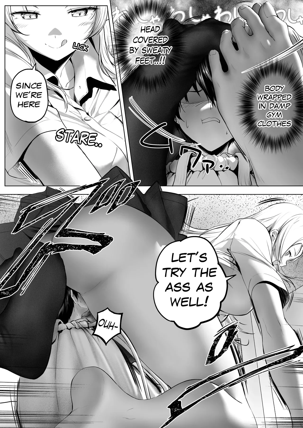 Nibai! 3 Part 2 page 47