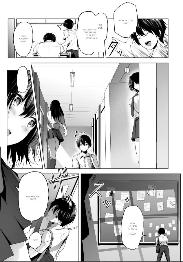 Nibai! 3 Zenpen page 2