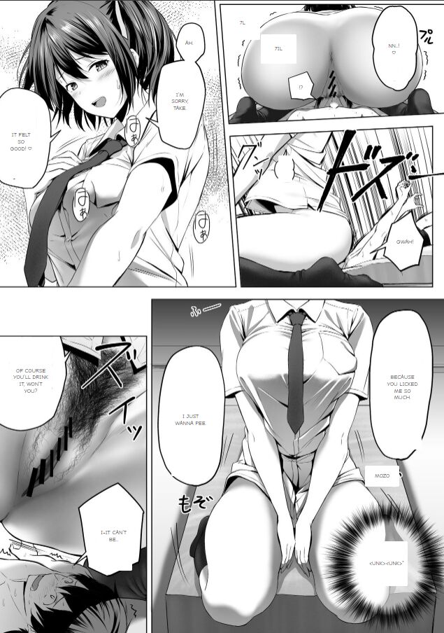 Nibai! 3 Zenpen page 39