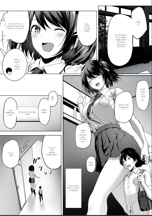 Nibai! 3 Zenpen page 6