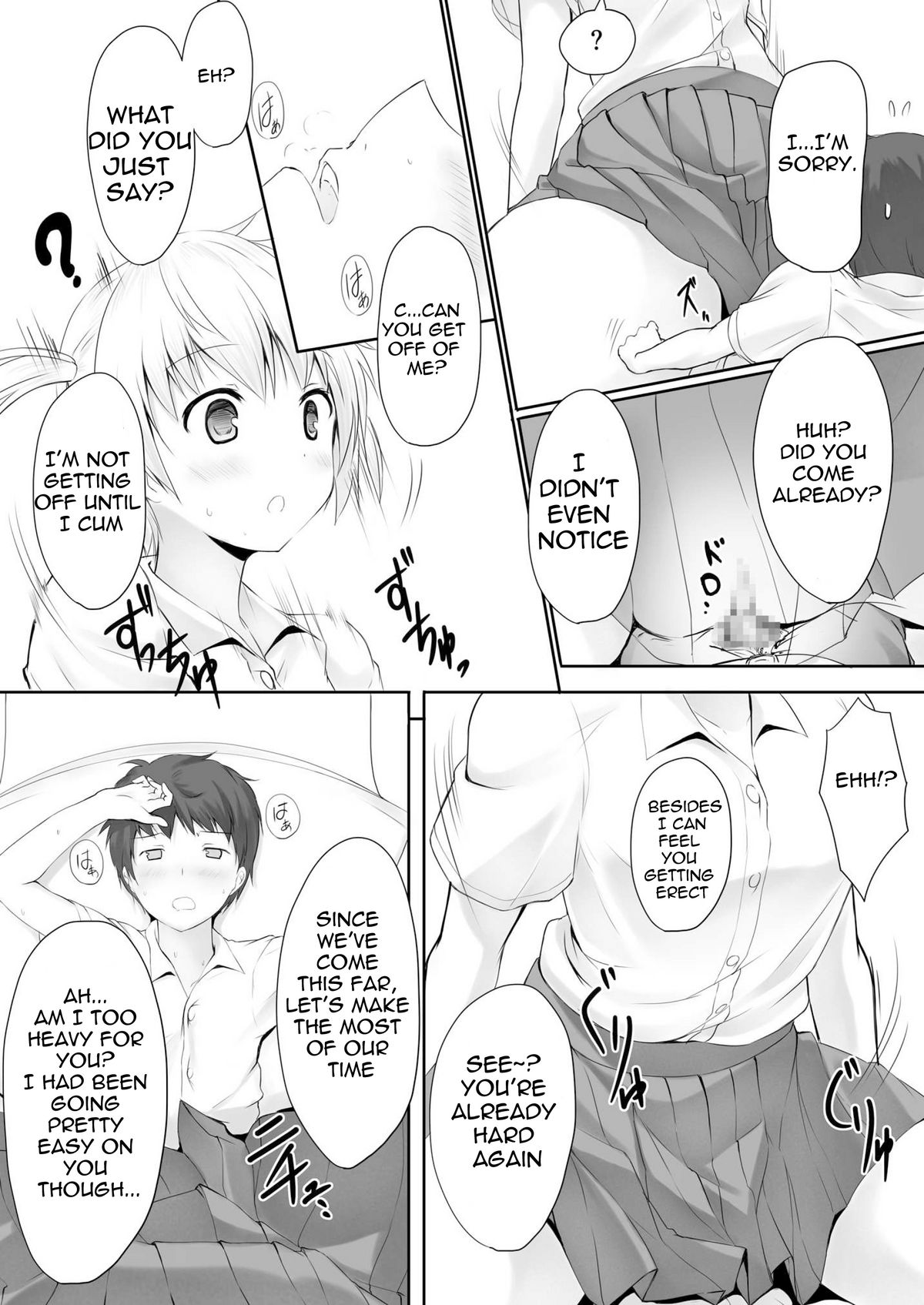 Nibai! page 14