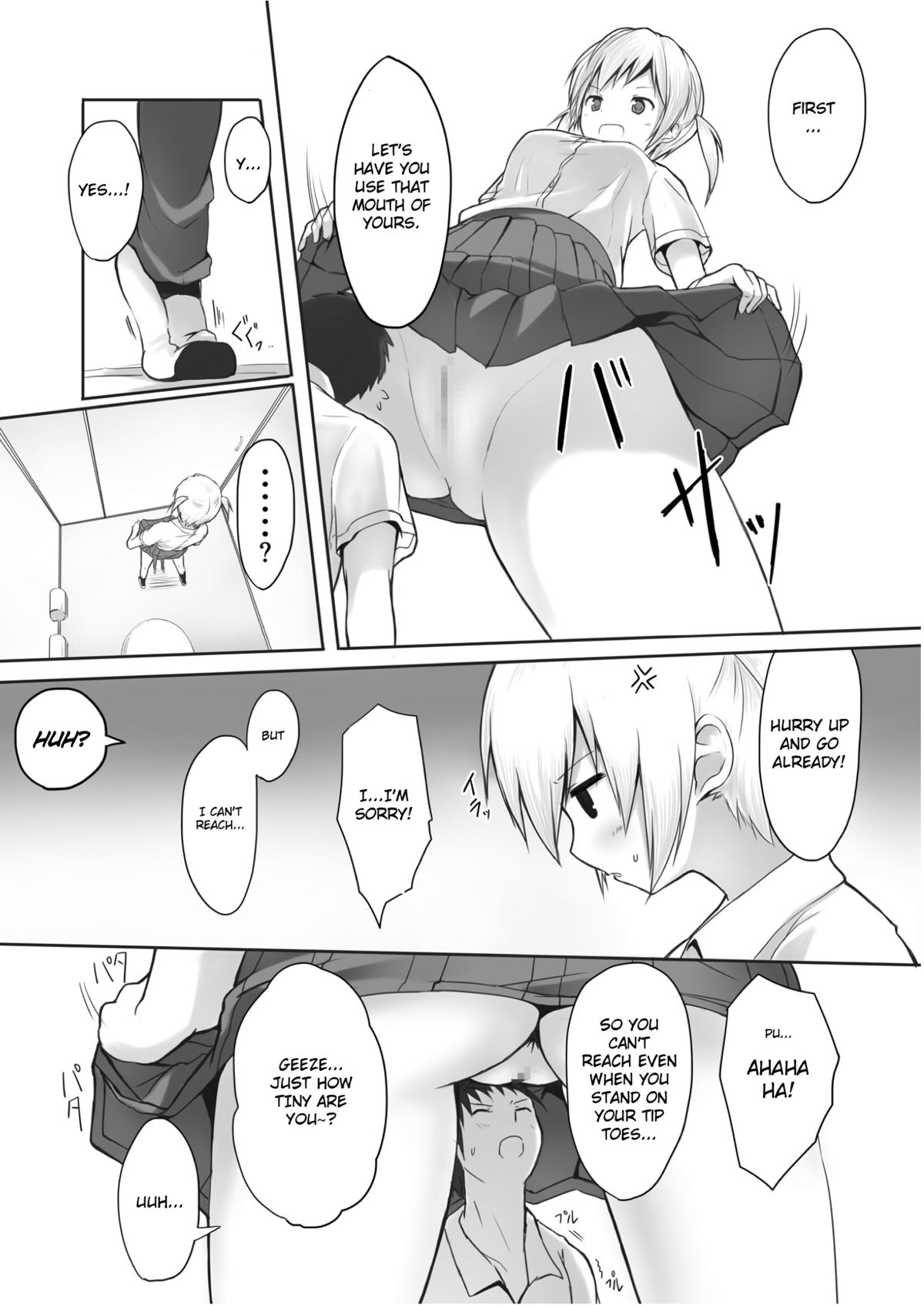 Nibai! page 4
