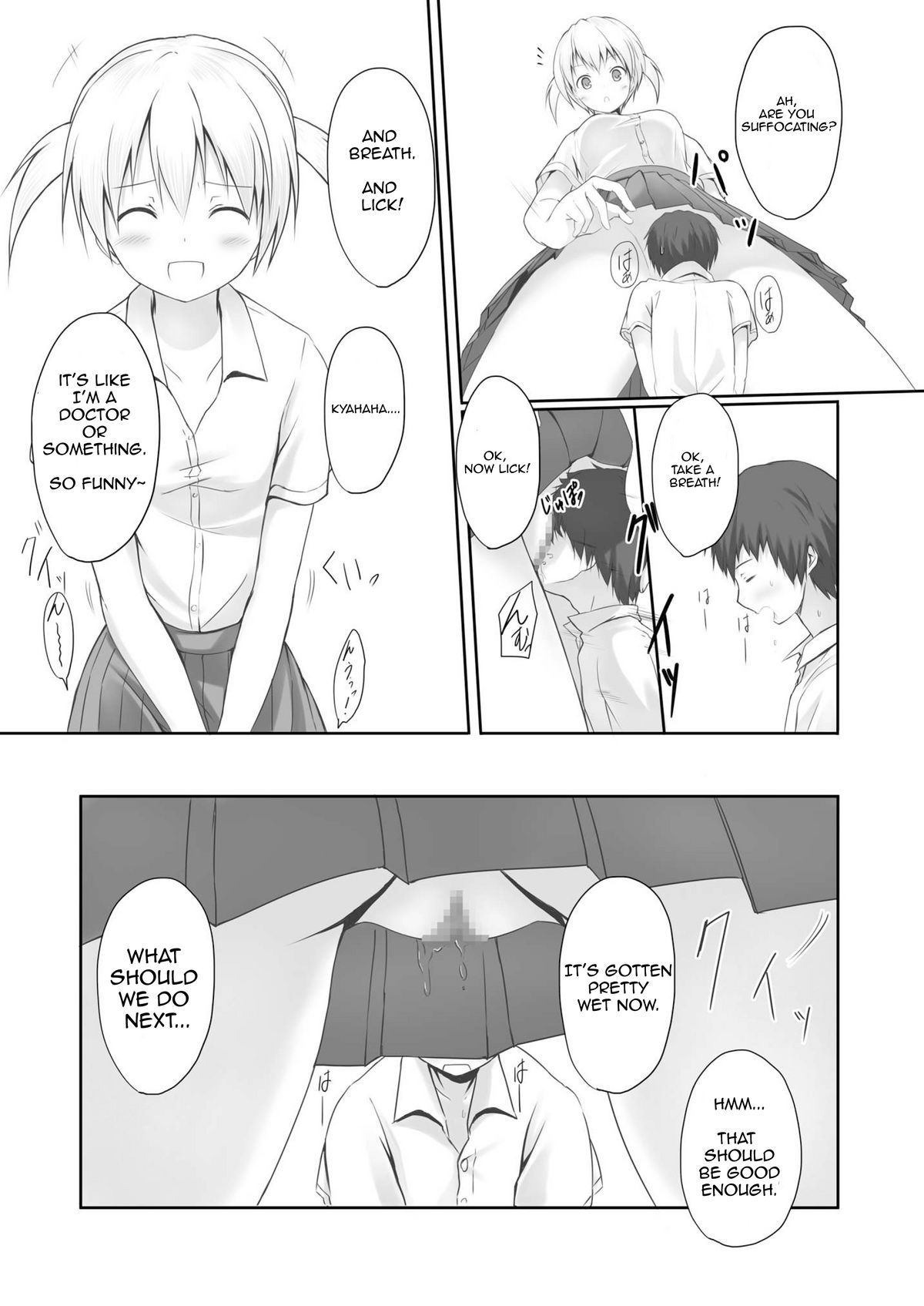 Nibai! page 7