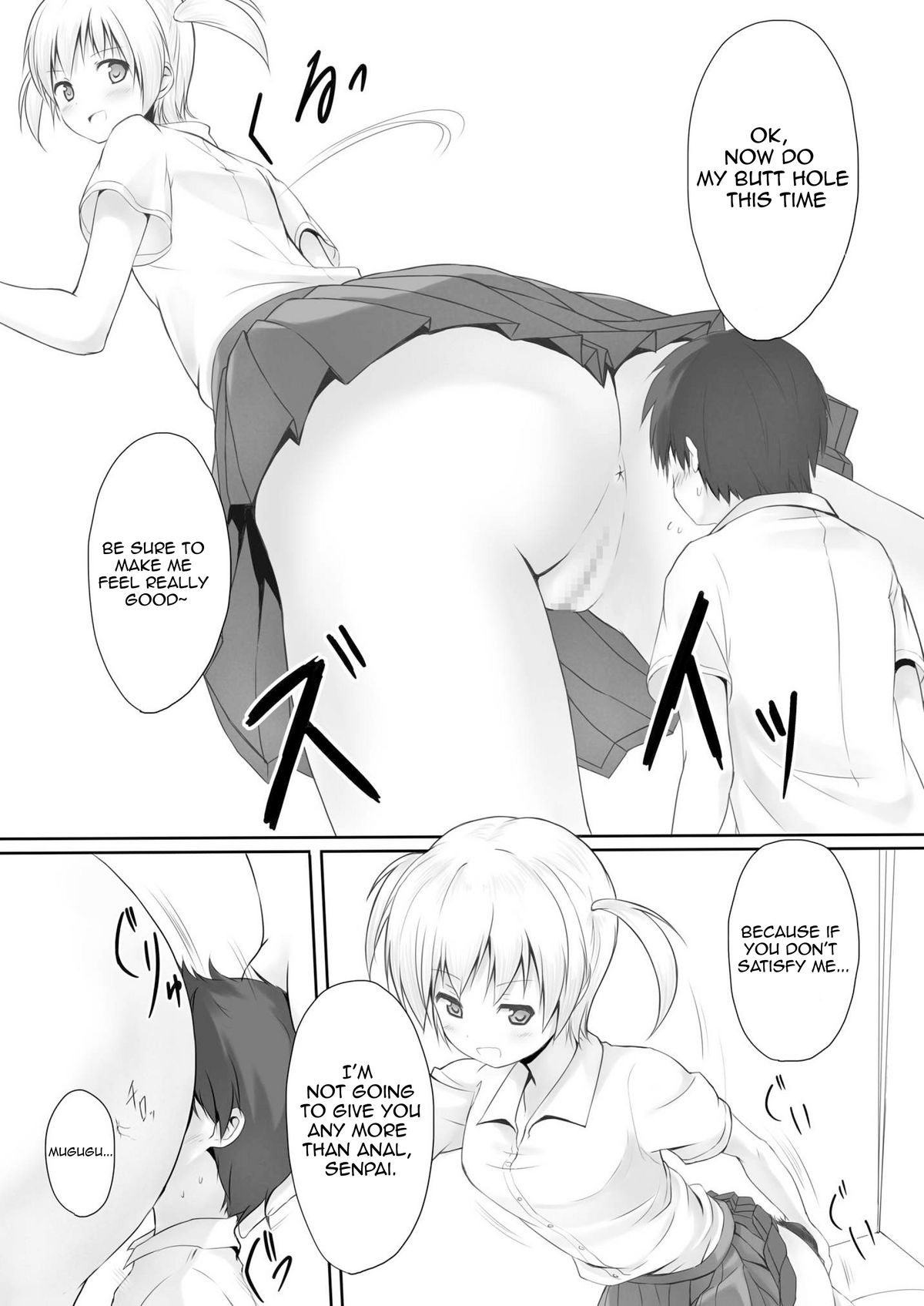 Nibai! page 8